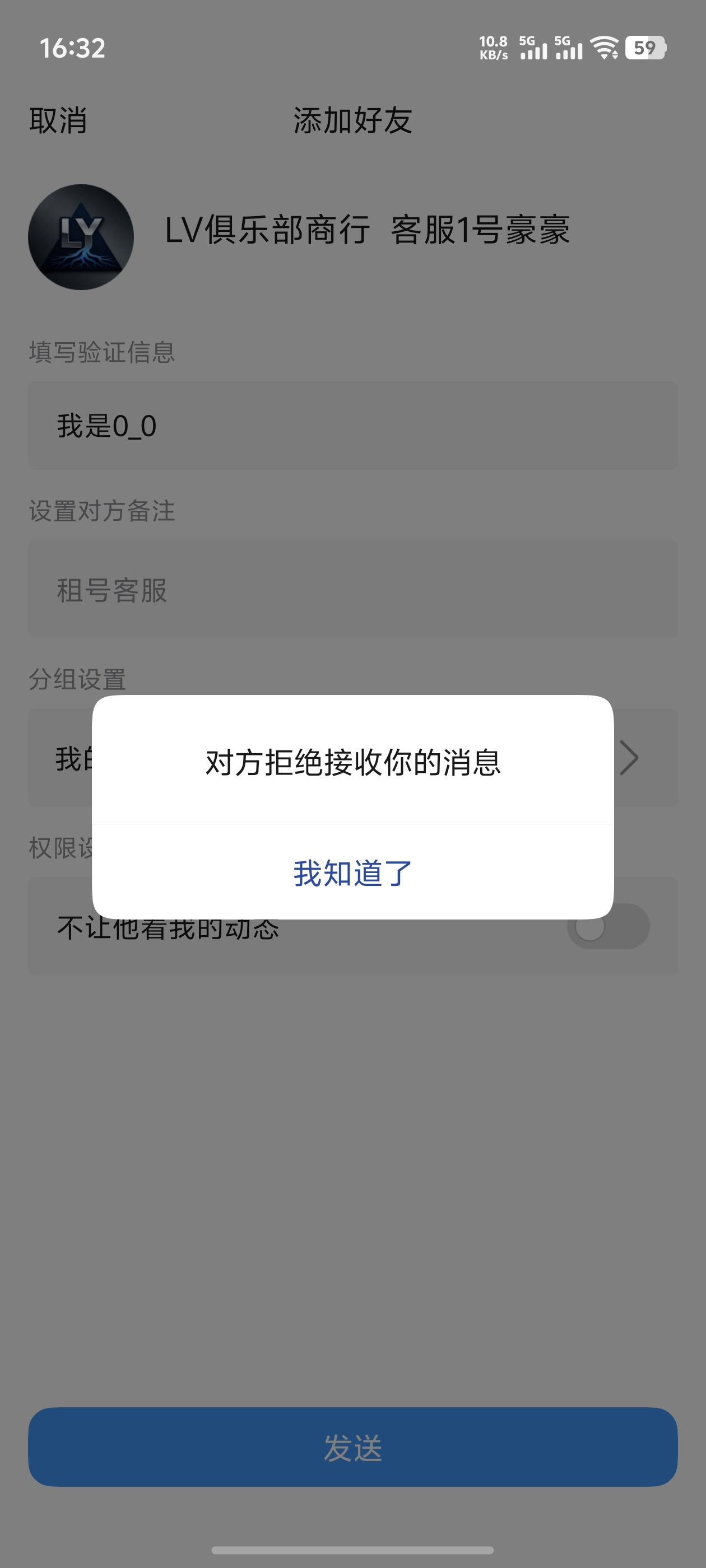 证据图片