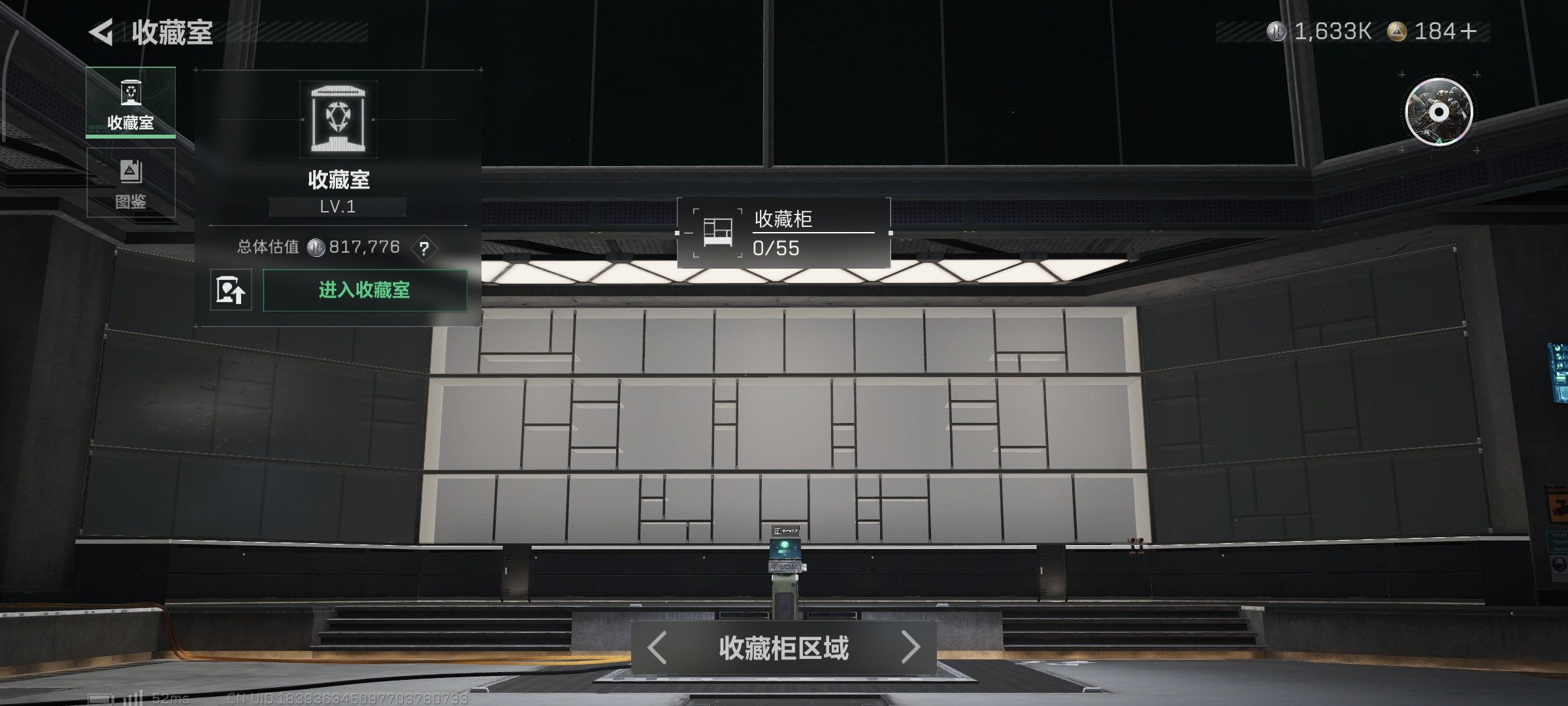 证据图片