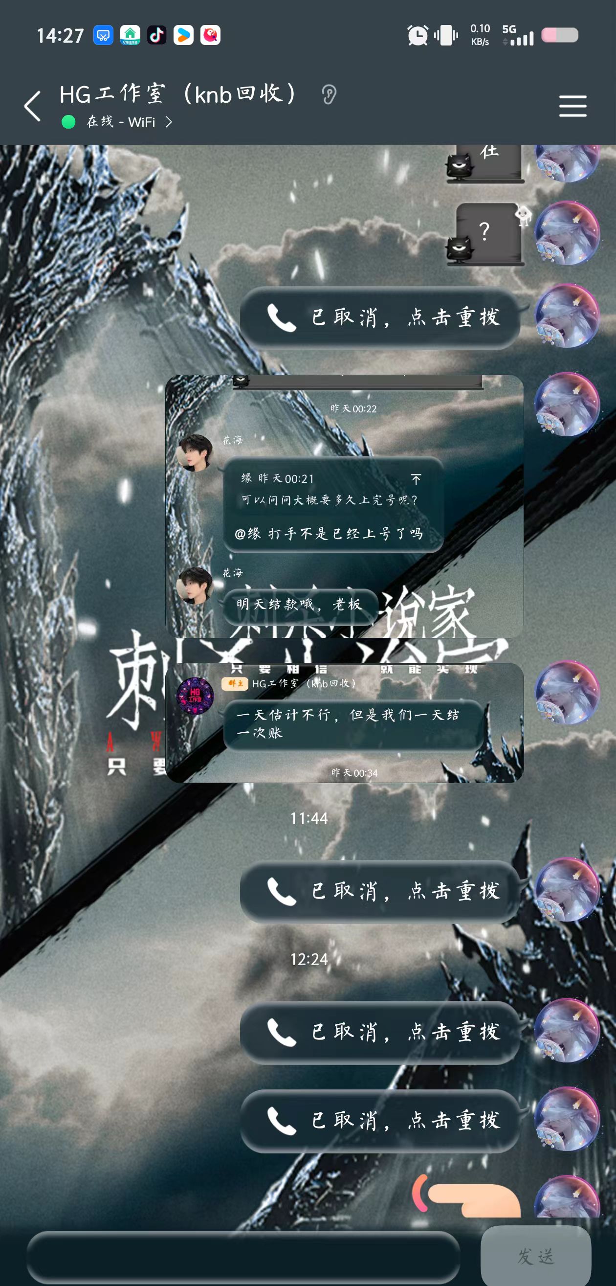 证据图片