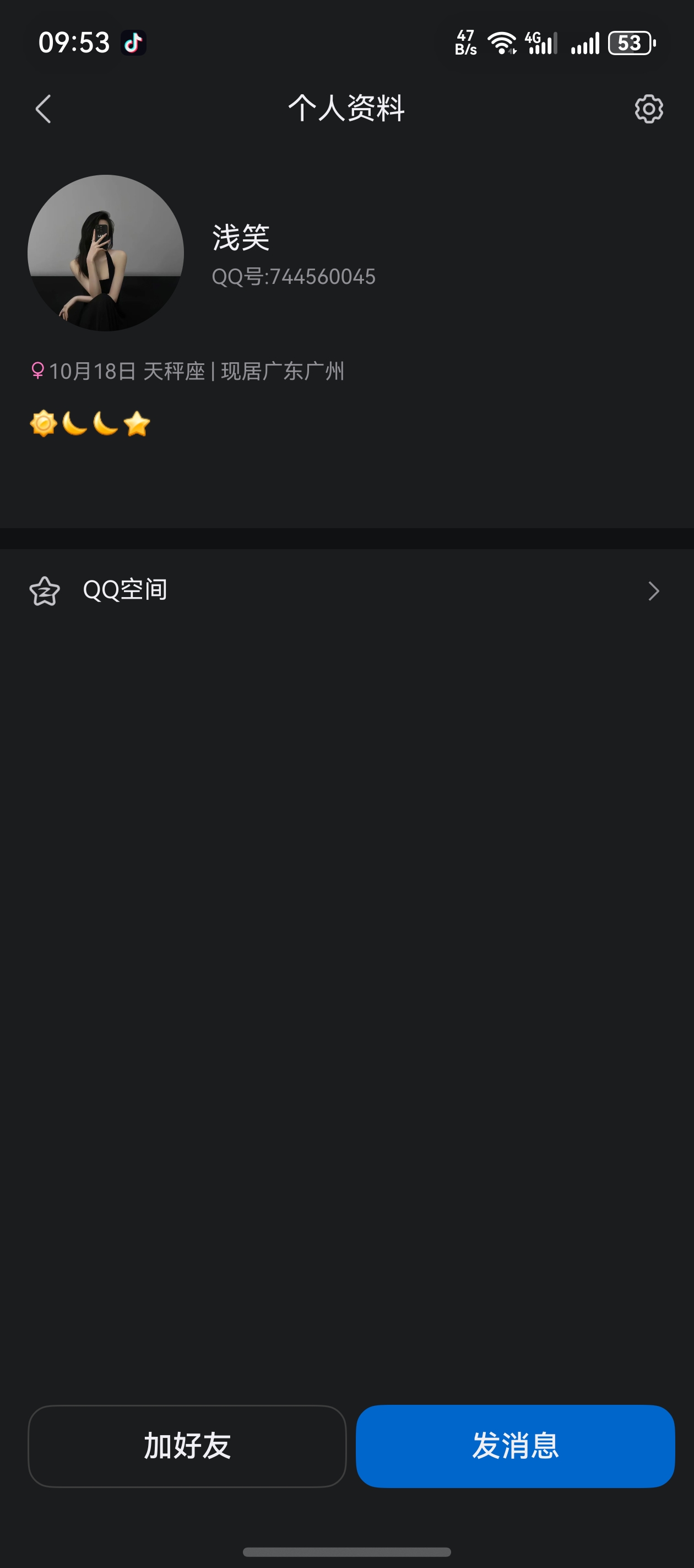 证据图片