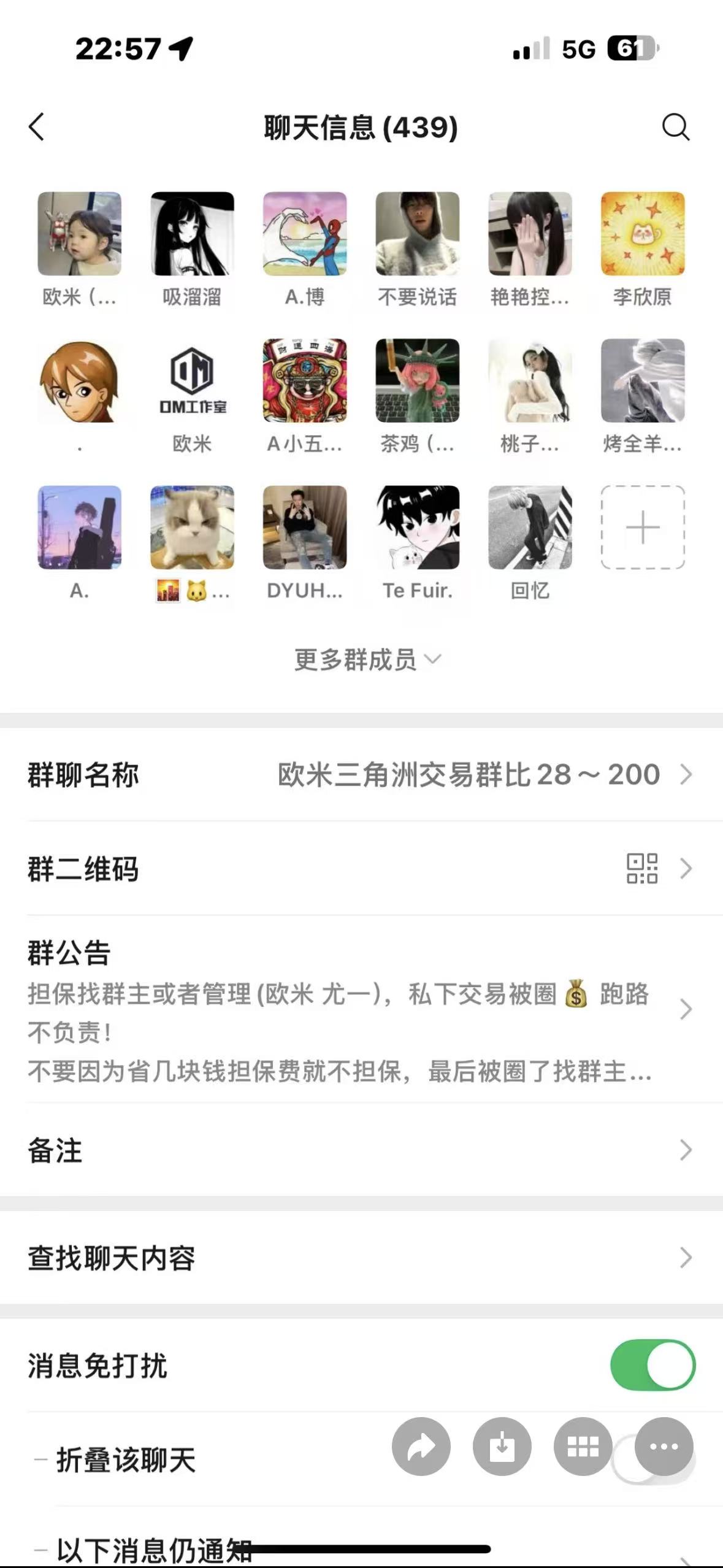 证据图片