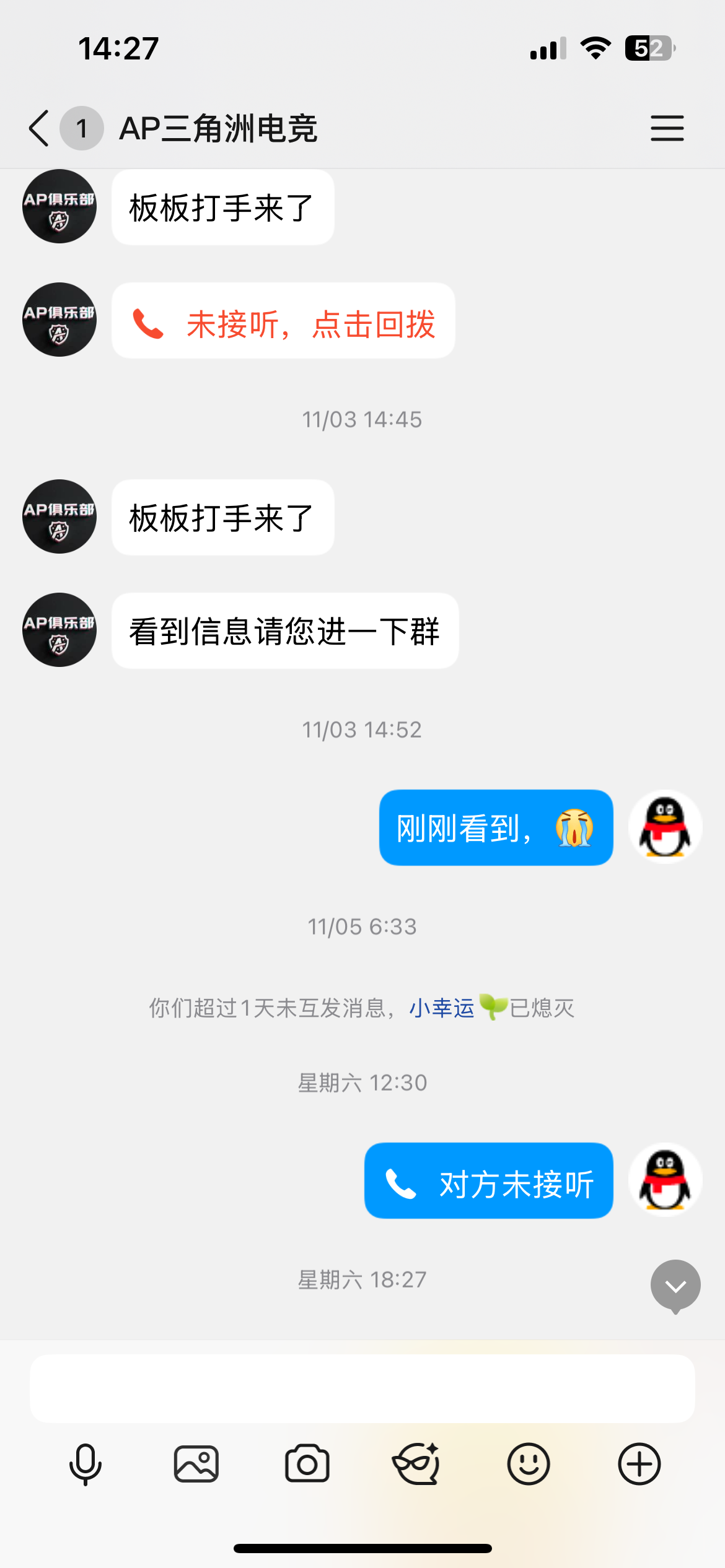 证据图片
