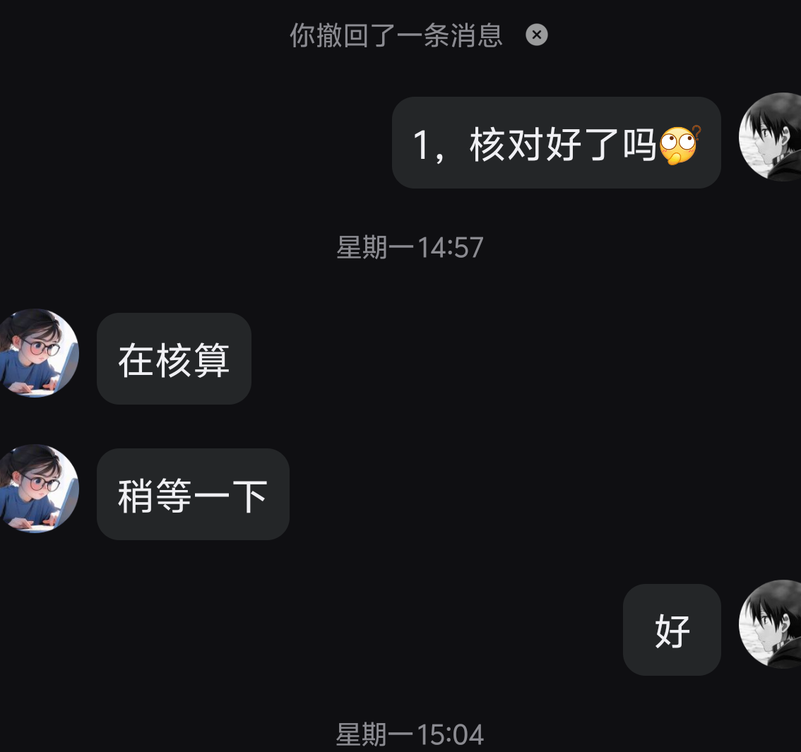 证据图片