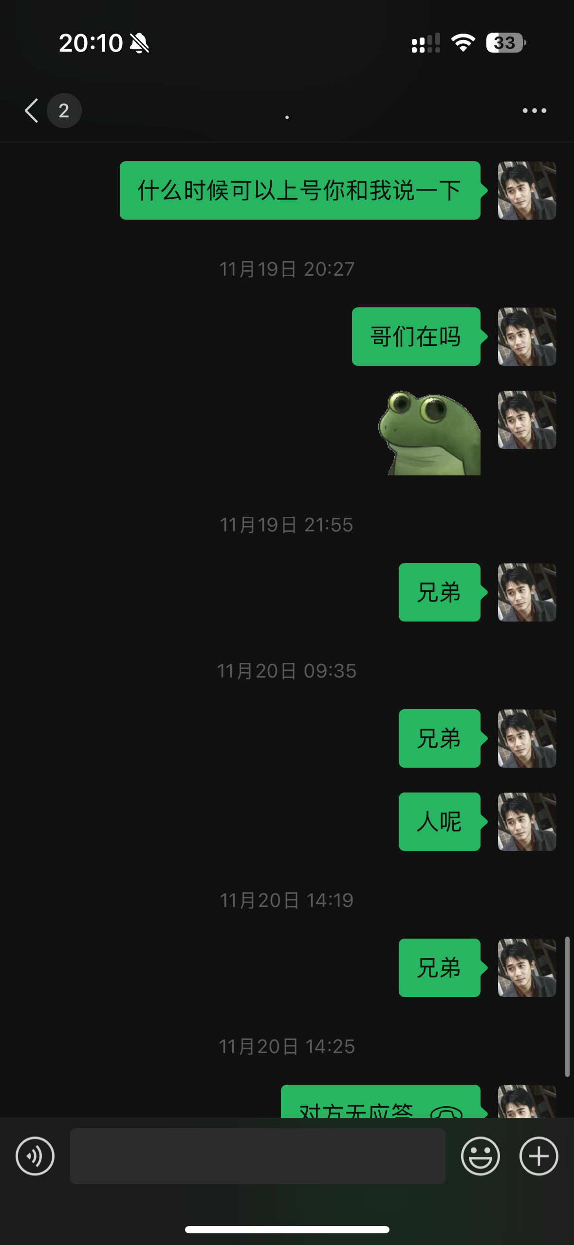 证据图片