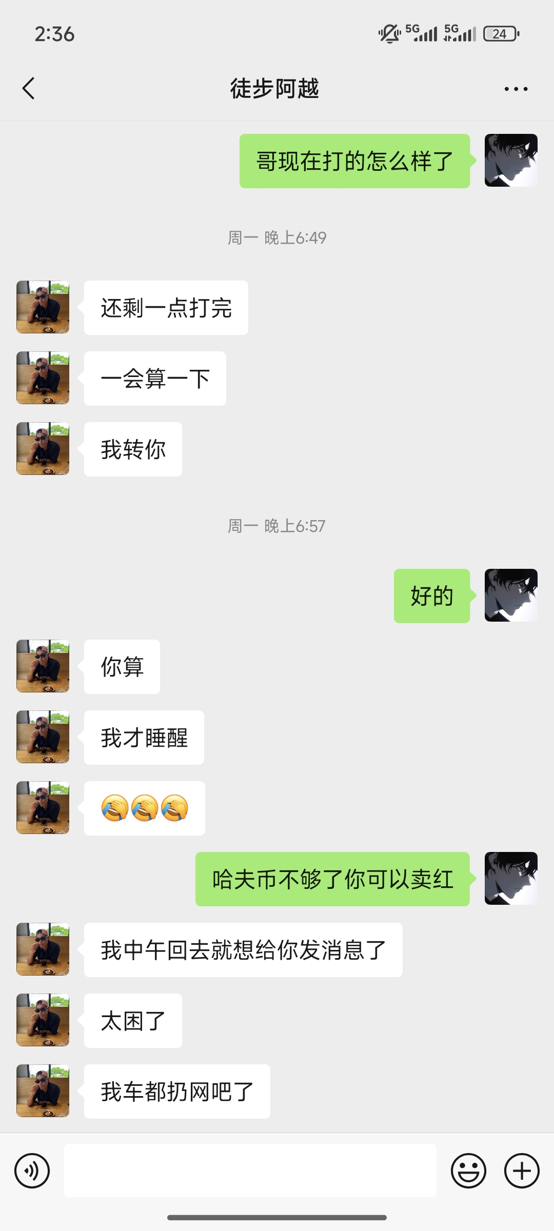 证据图片