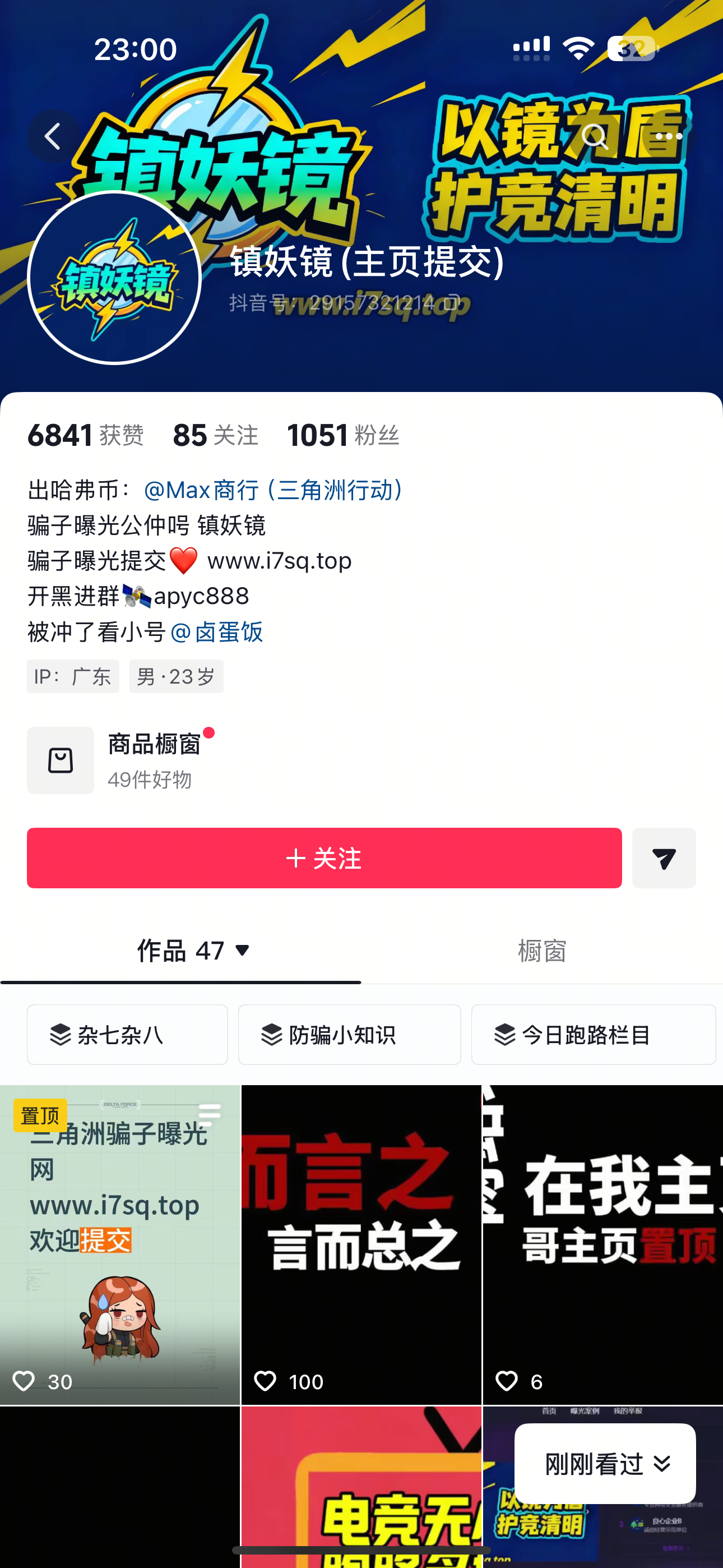 证据图片