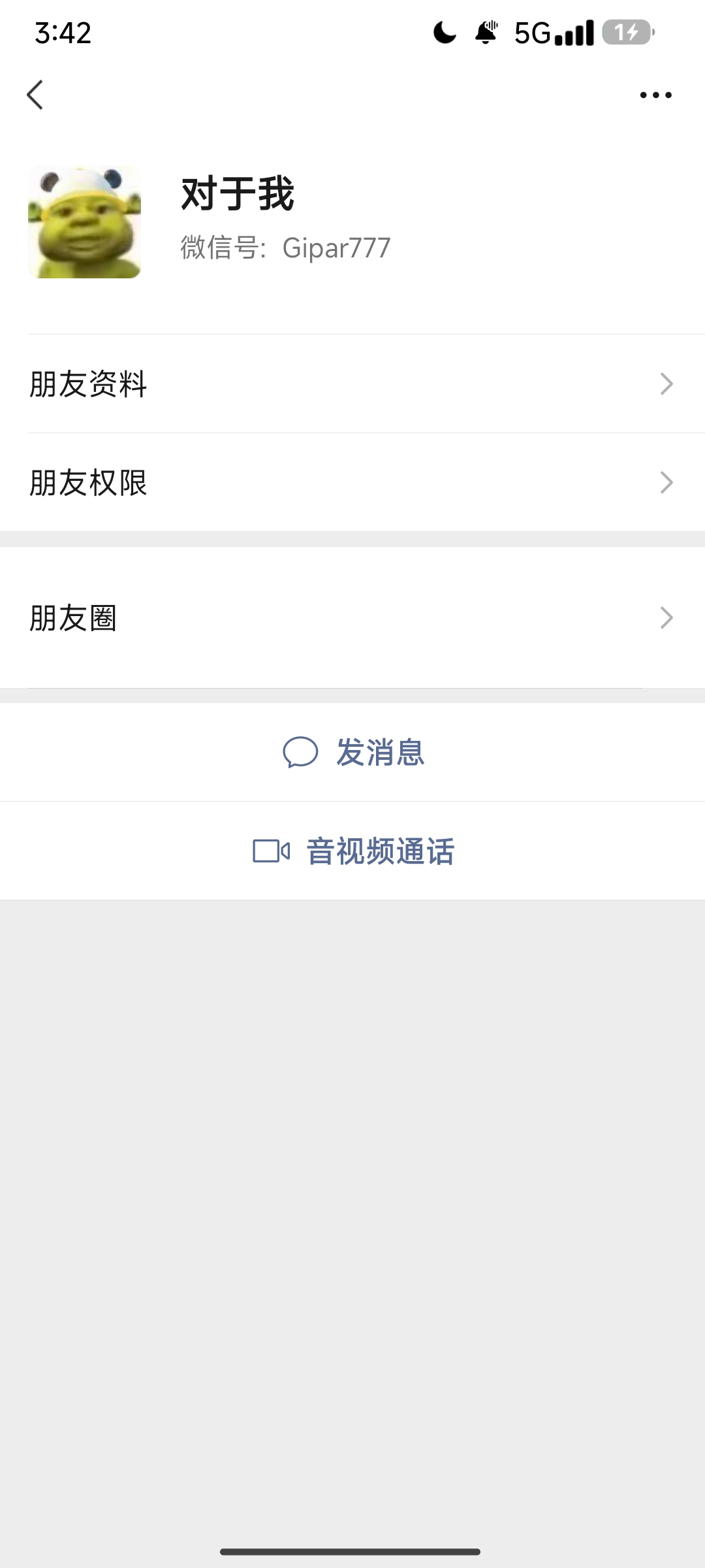 证据图片