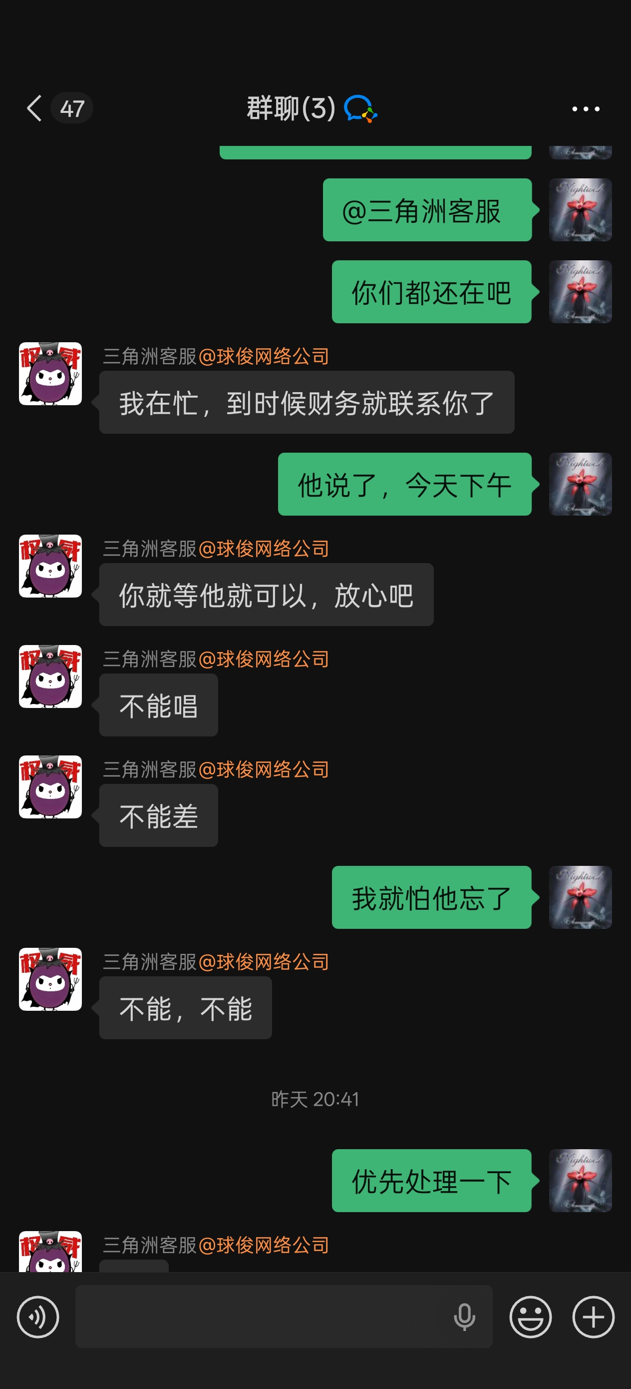 证据图片