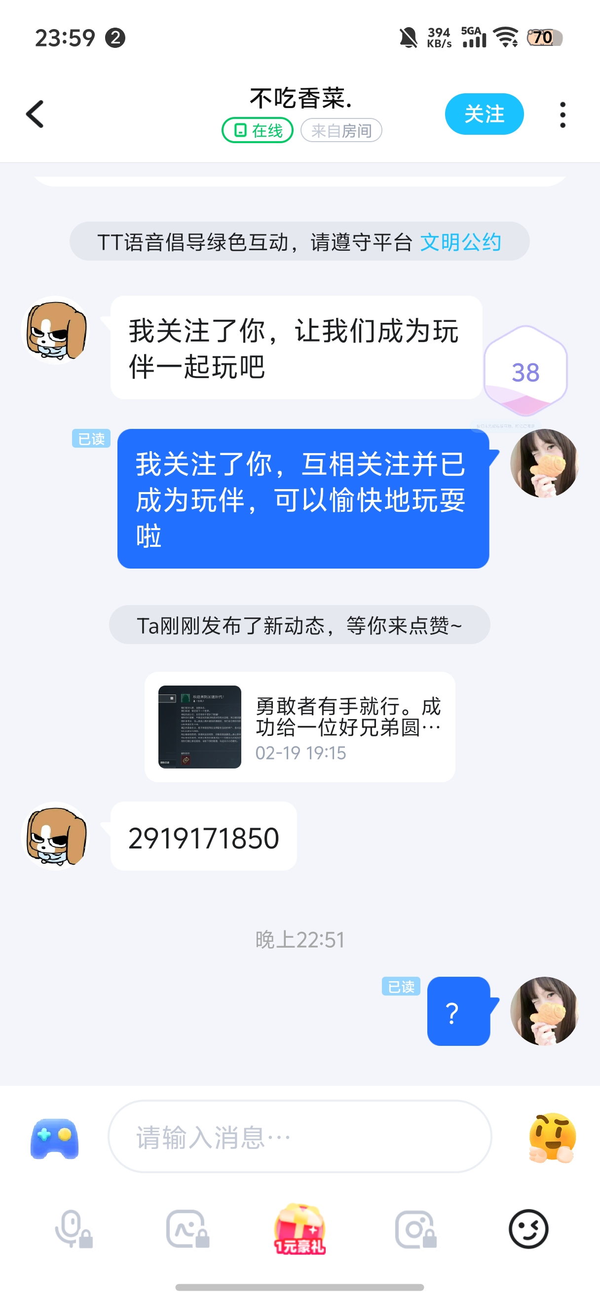 证据图片