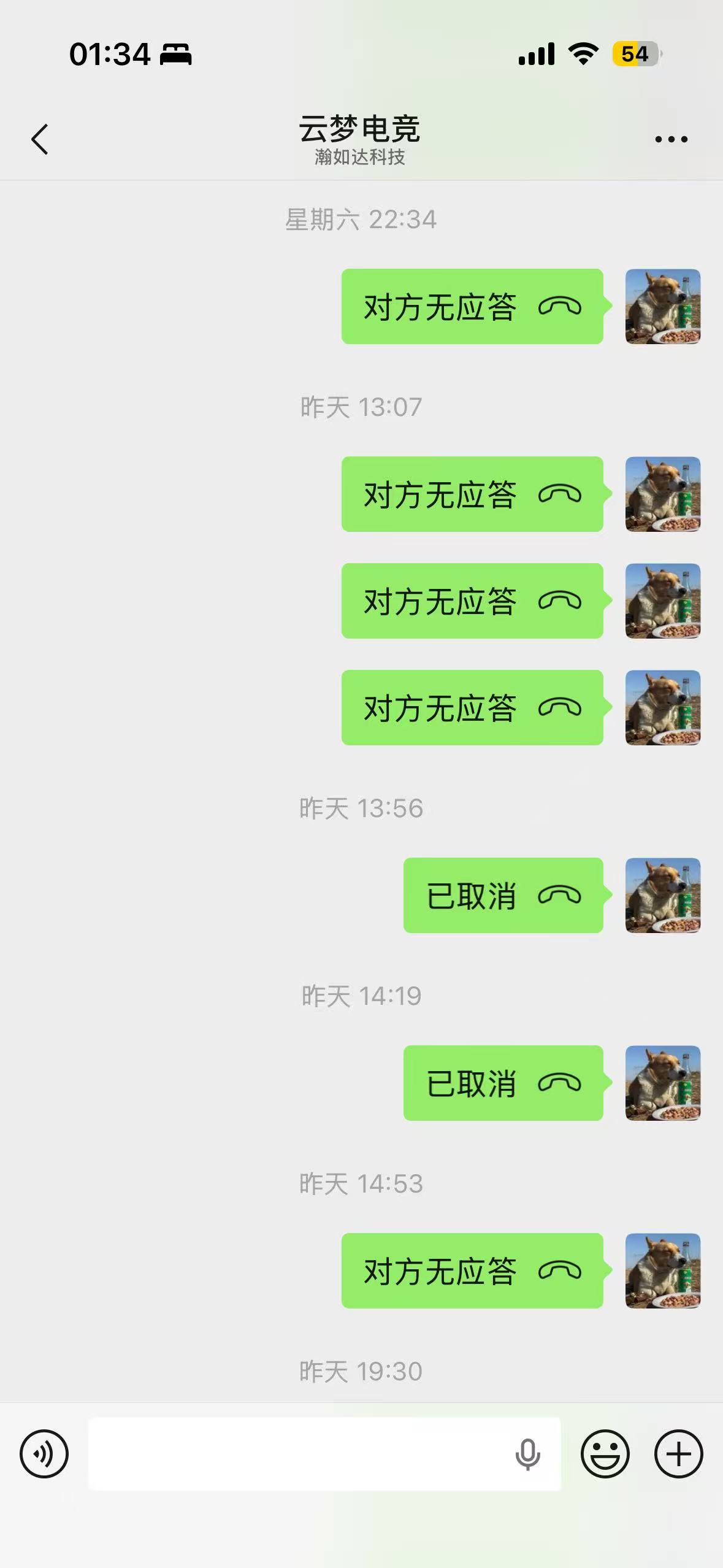 证据图片