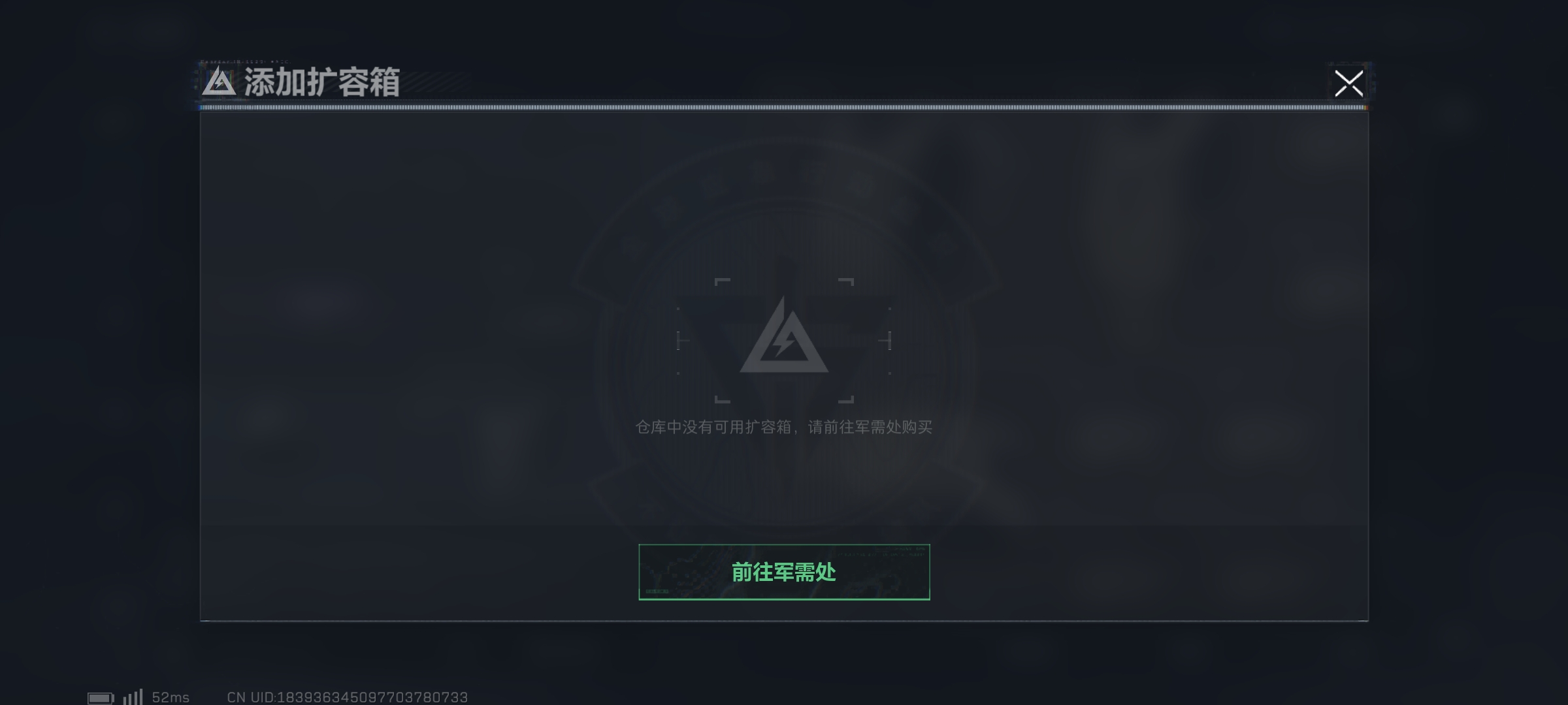 证据图片