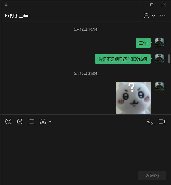 证据图片