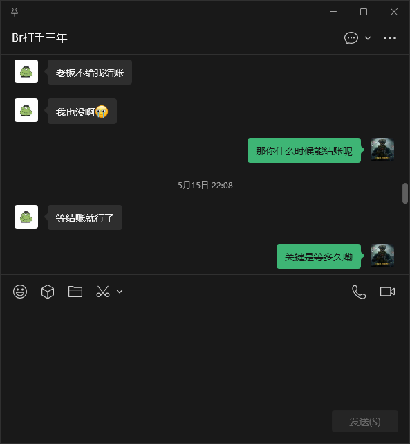 证据图片