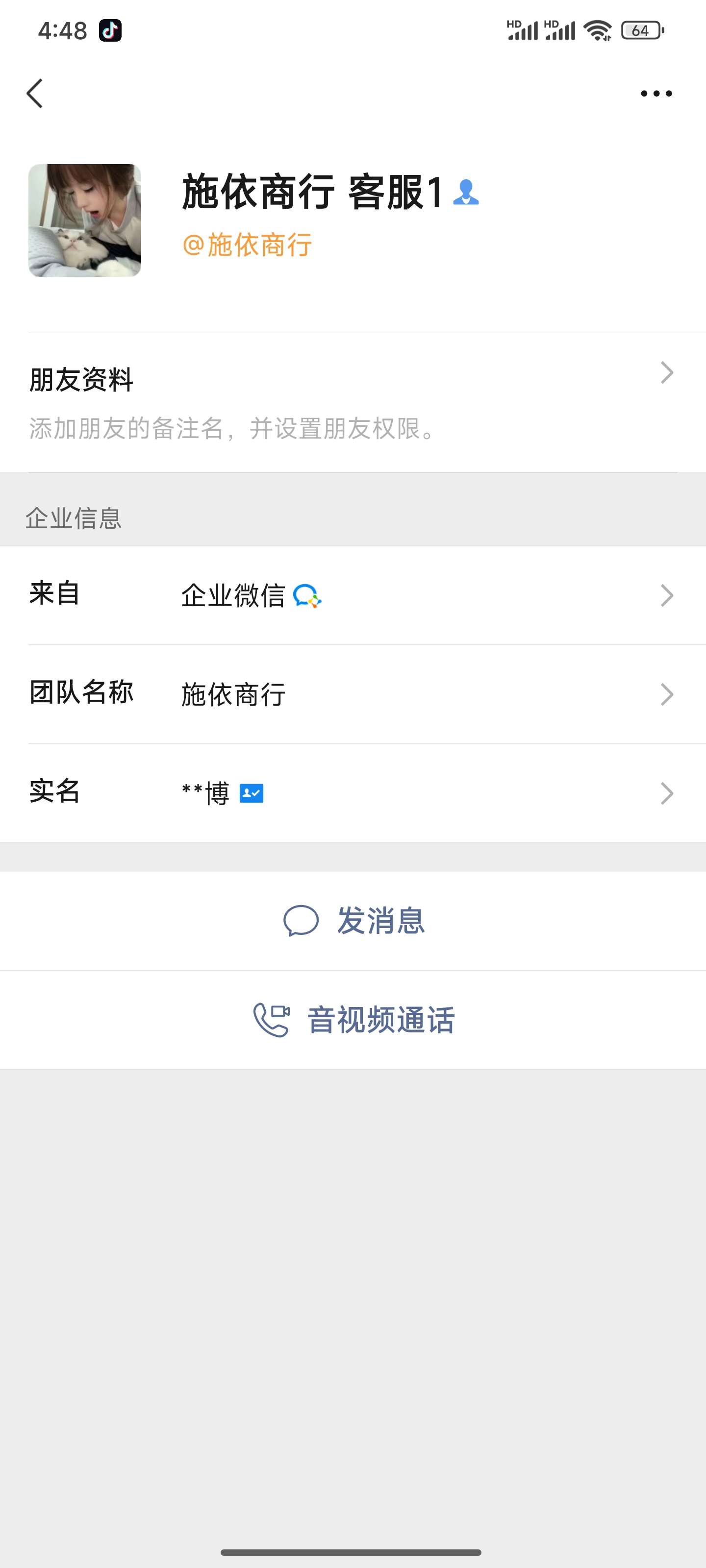 证据图片