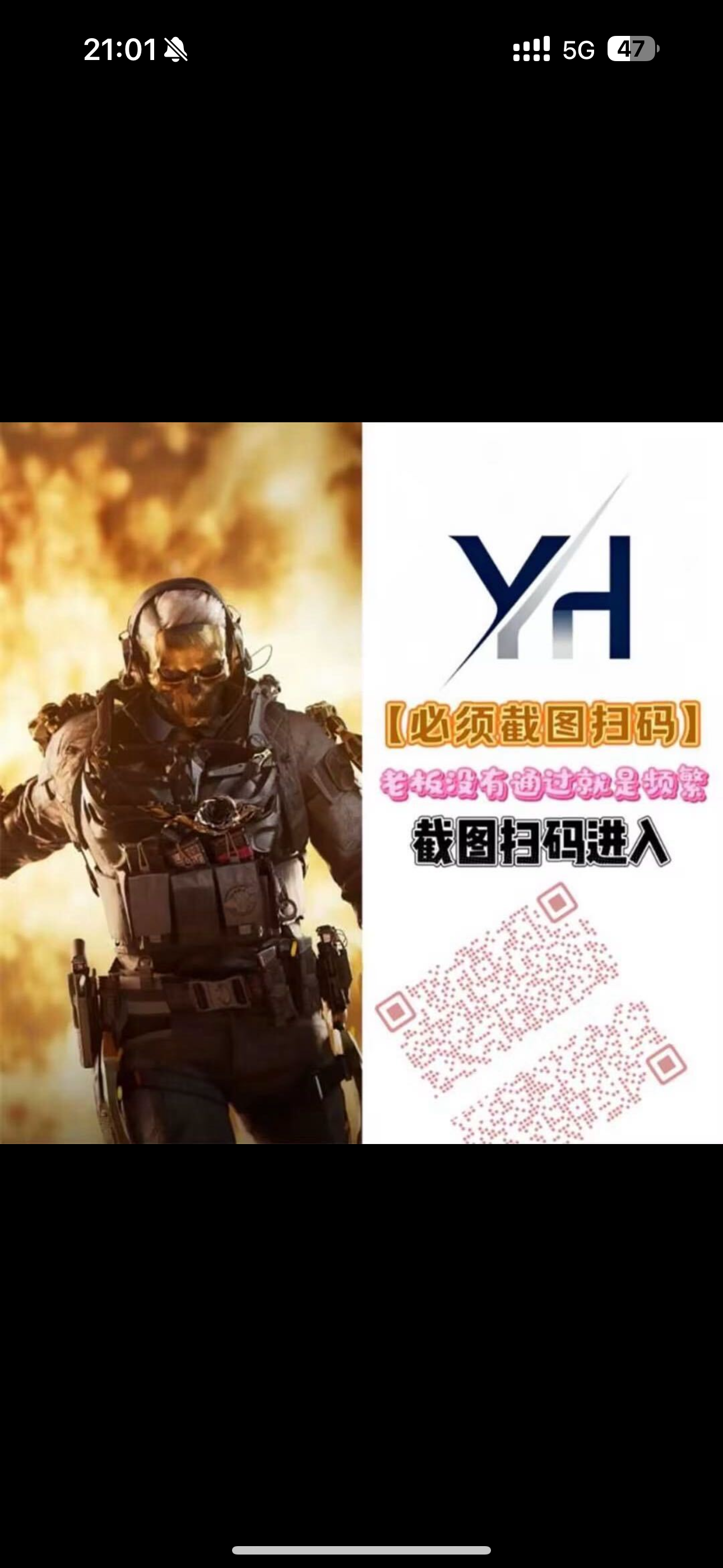 证据图片