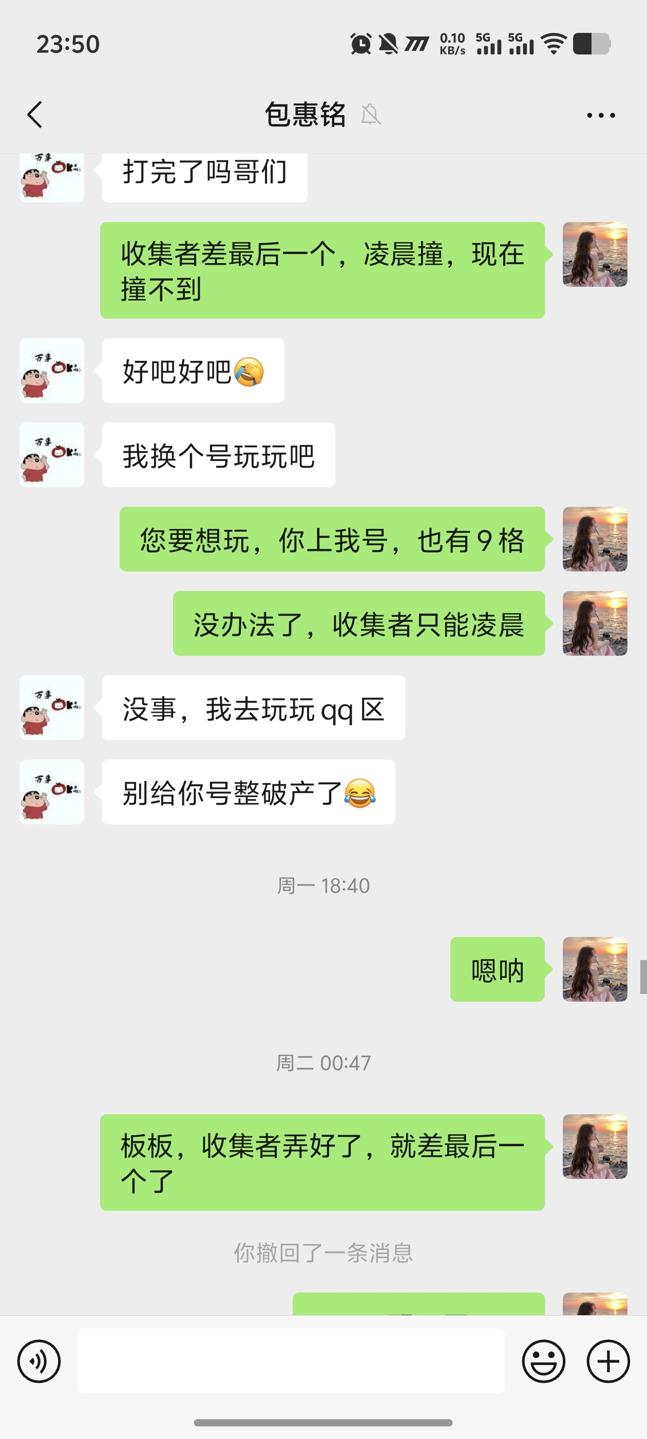 证据图片