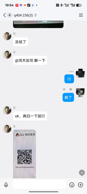 证据图片