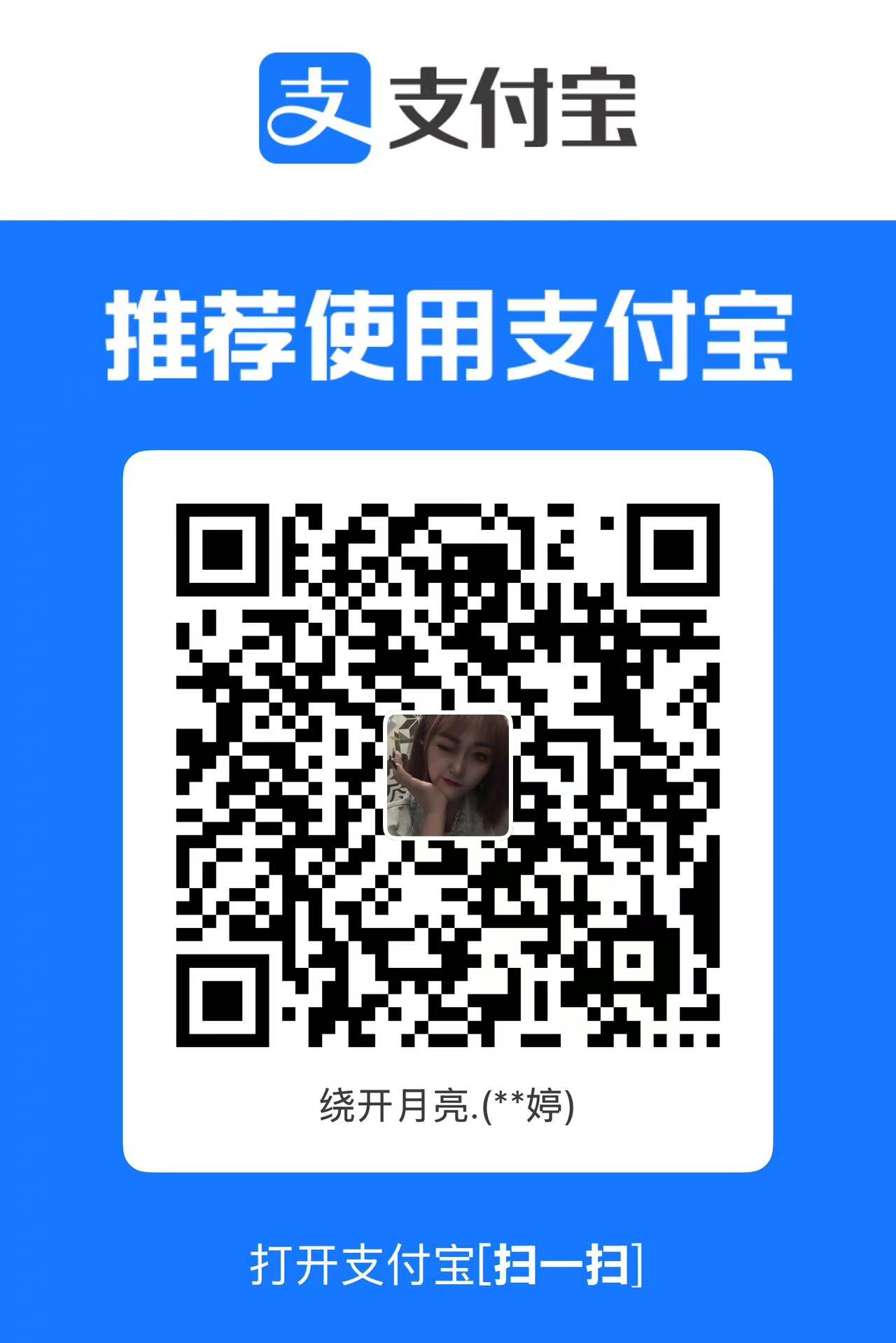 证据图片
