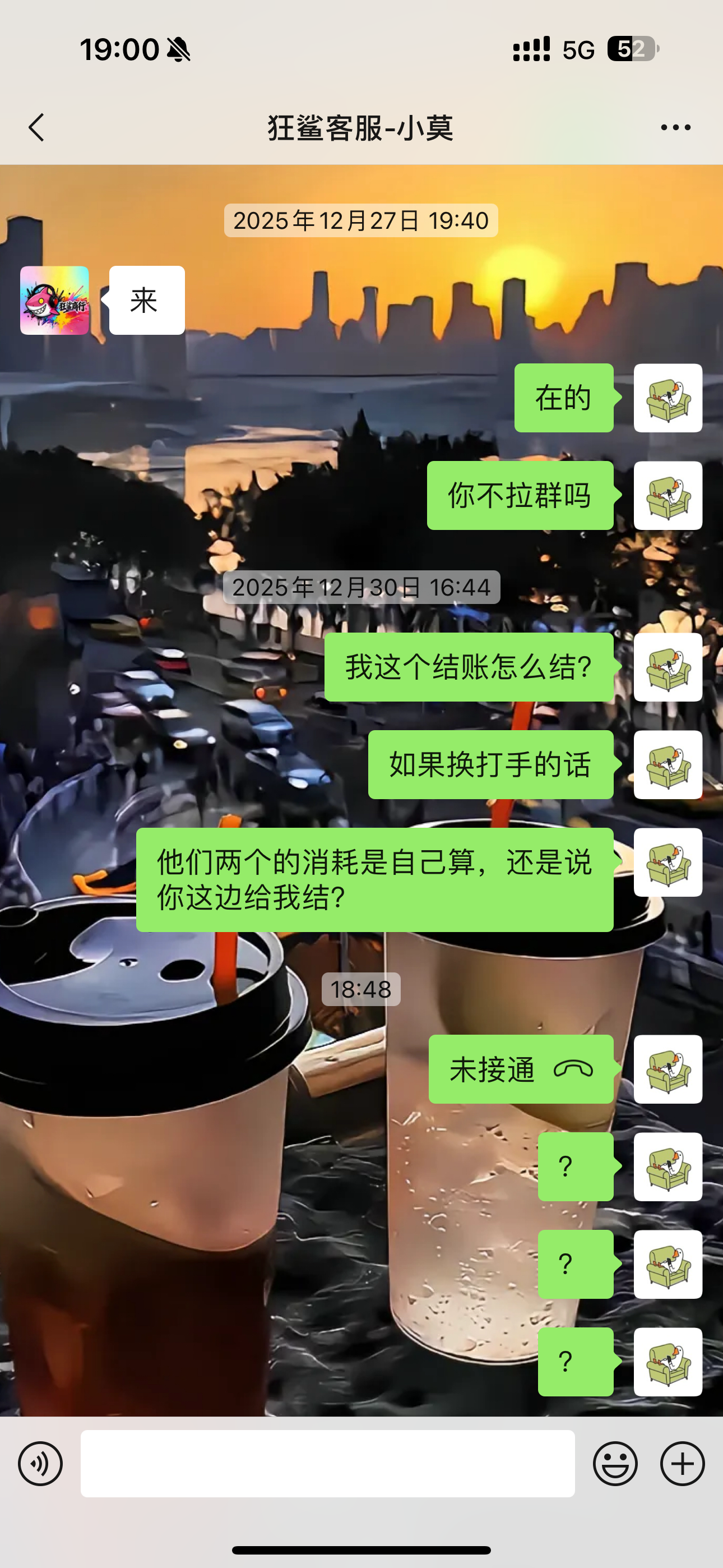 证据图片