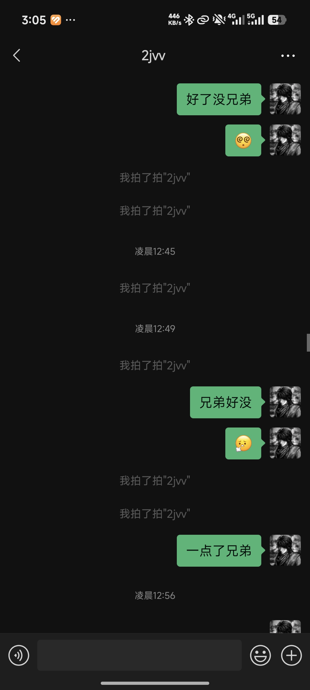 证据图片