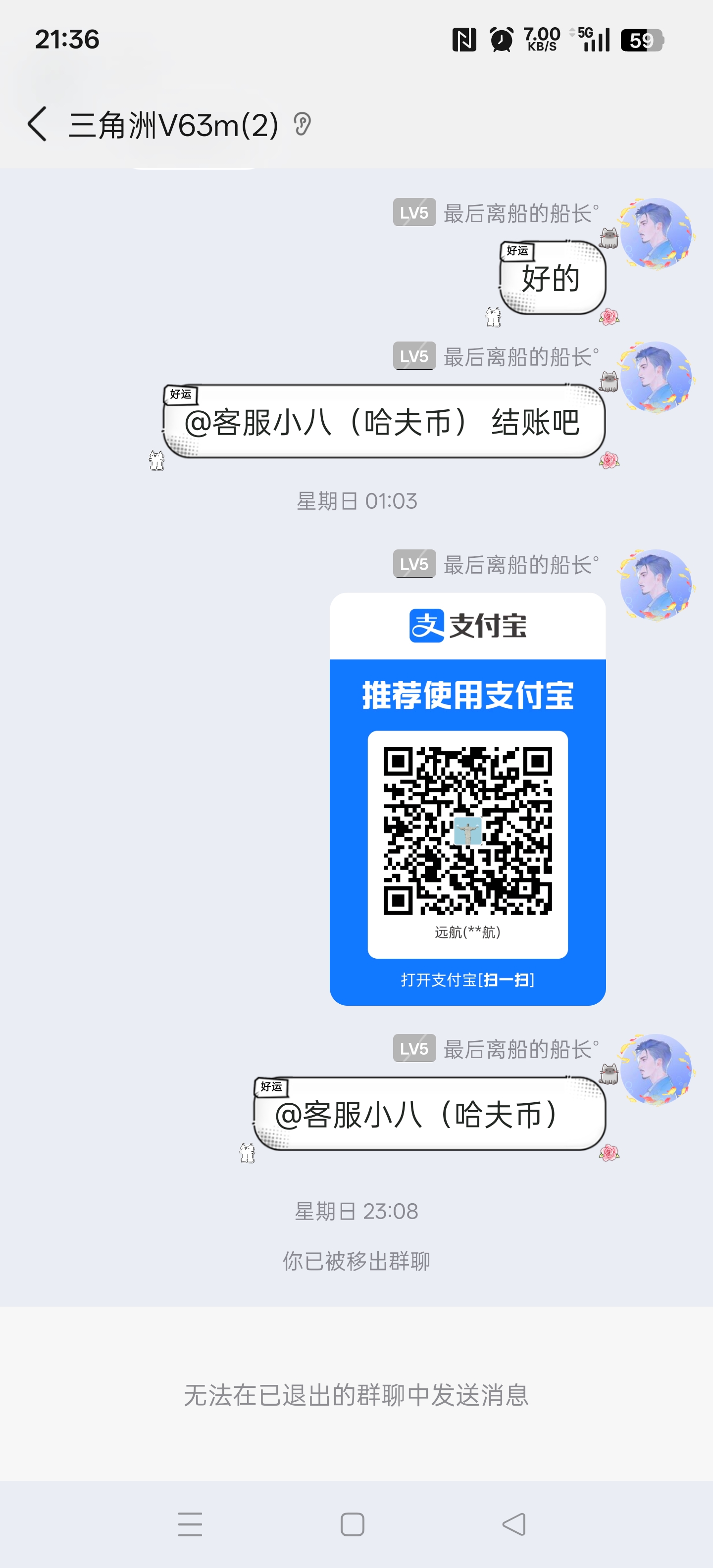 证据图片