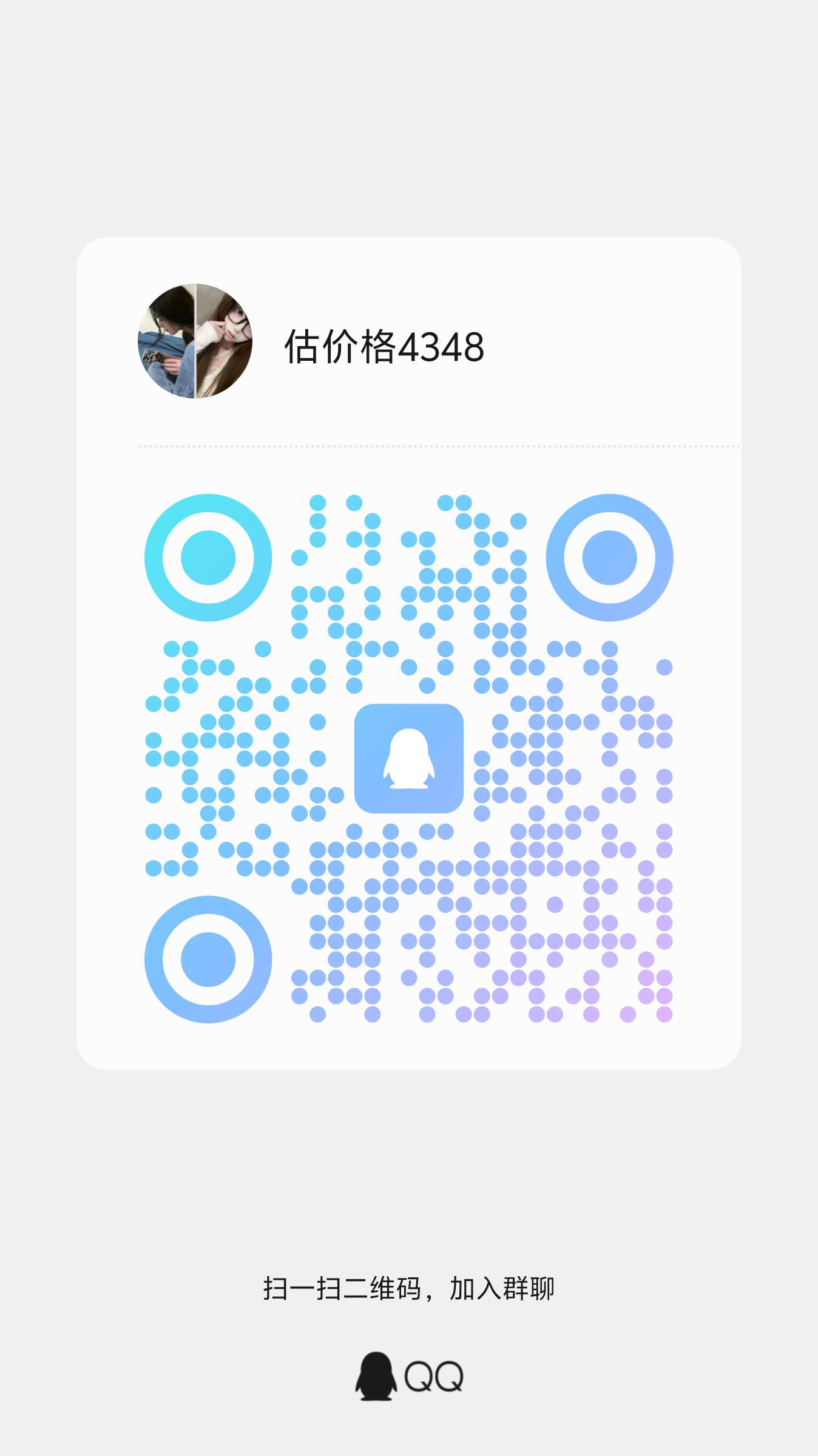证据图片