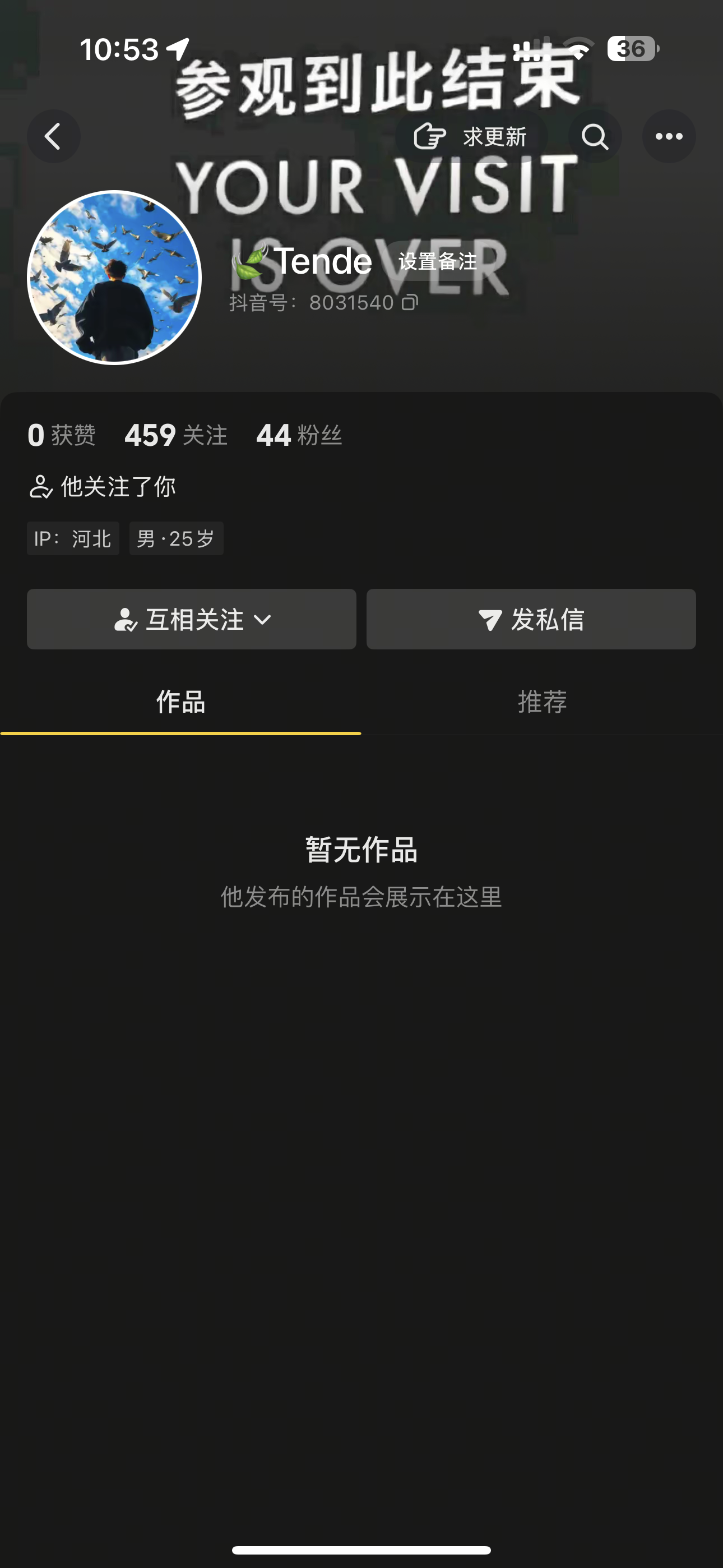 证据图片