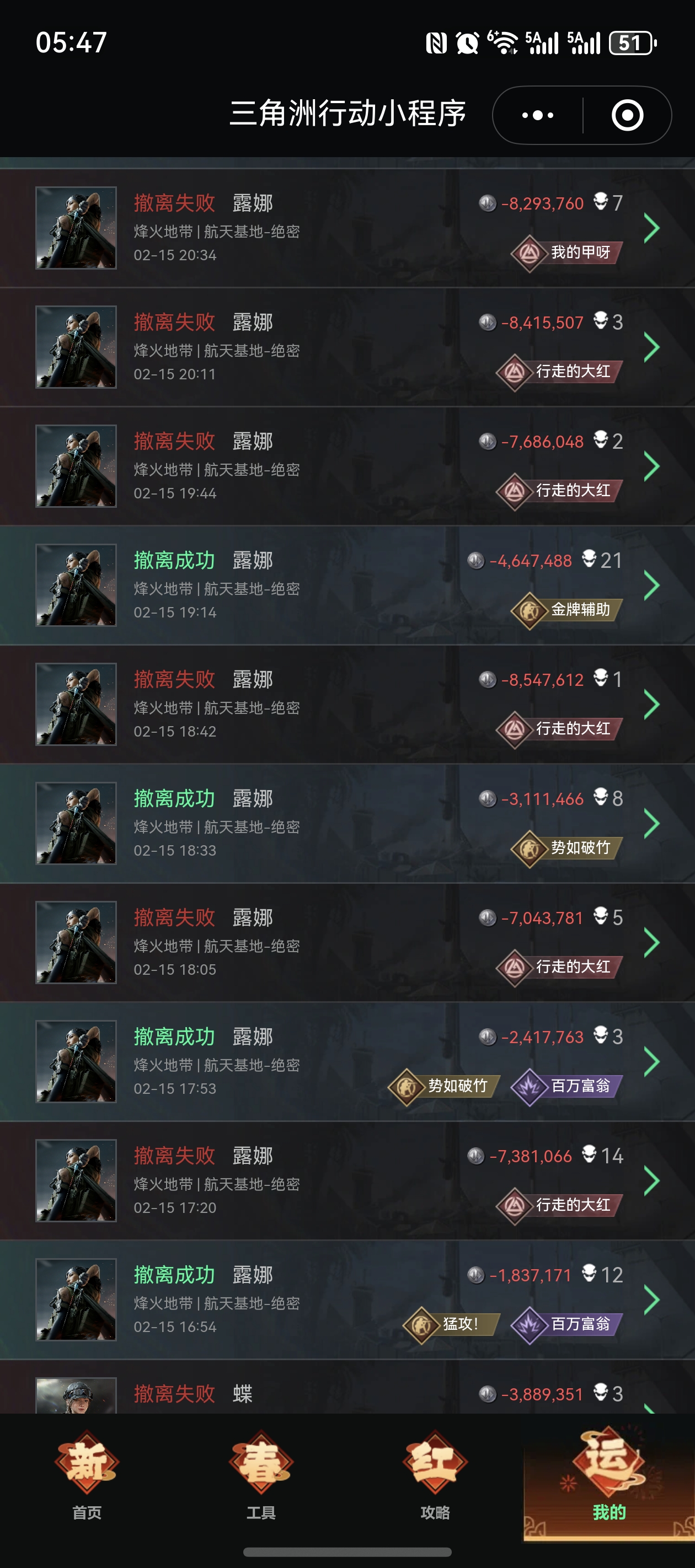 证据图片