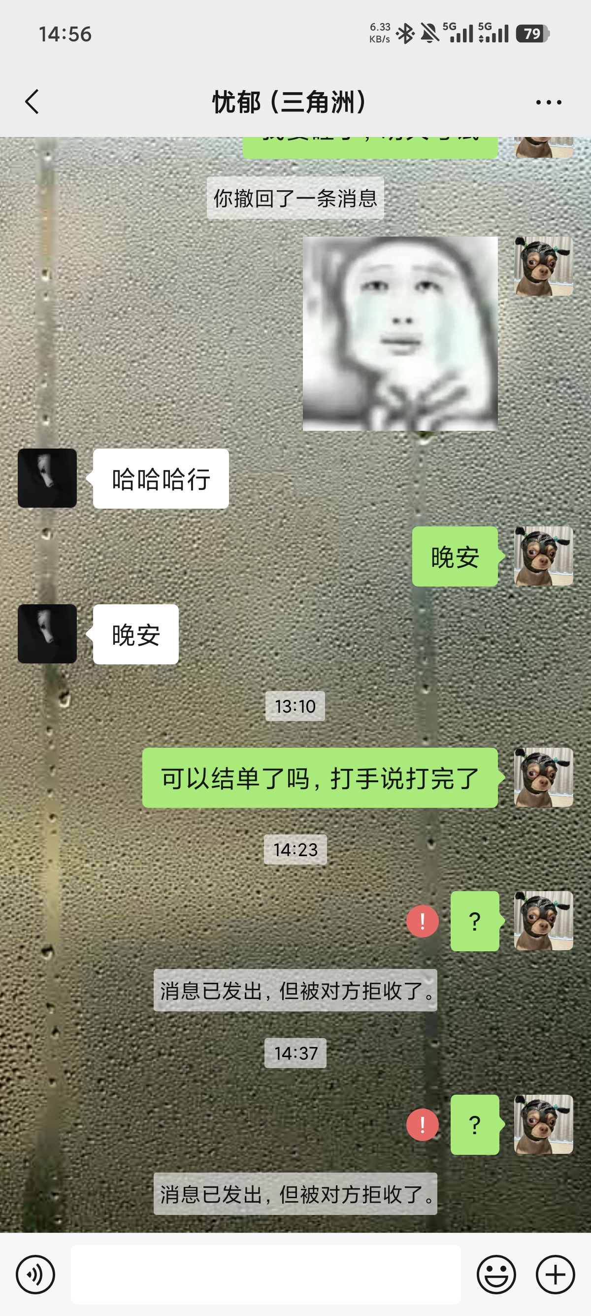 证据图片