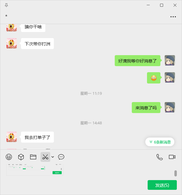 证据图片