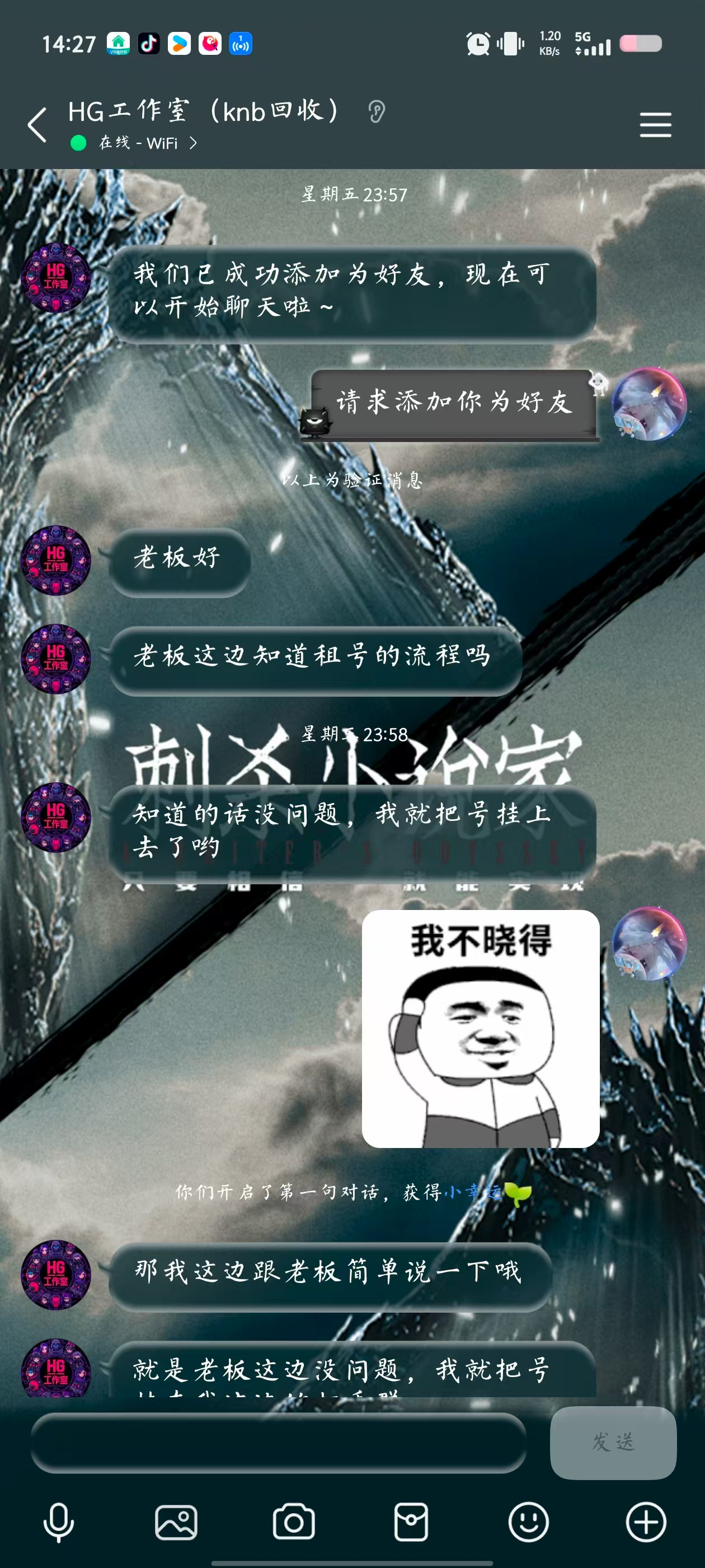 证据图片
