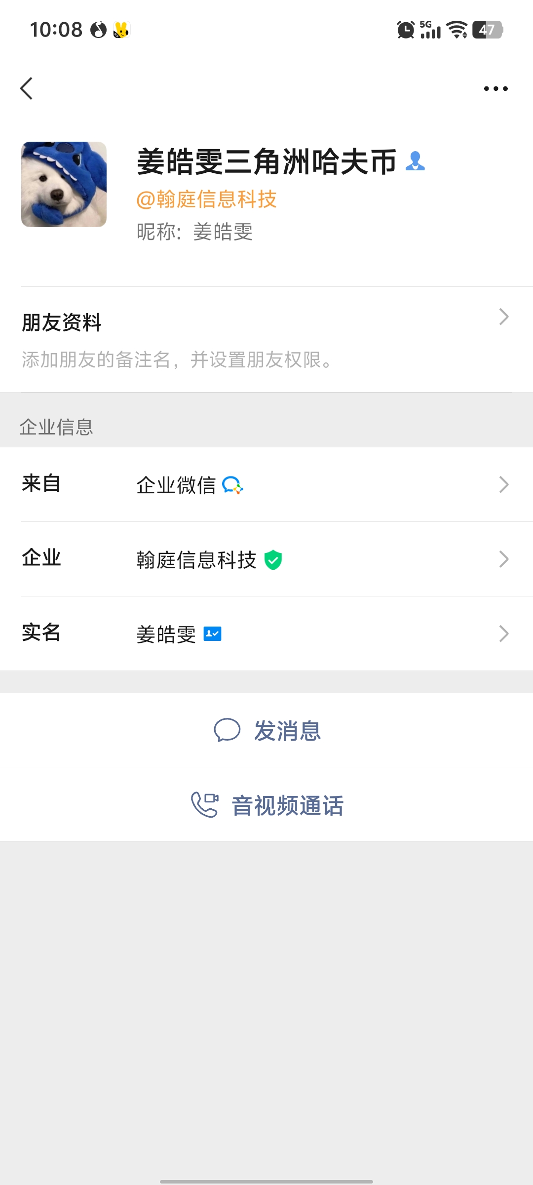 证据图片