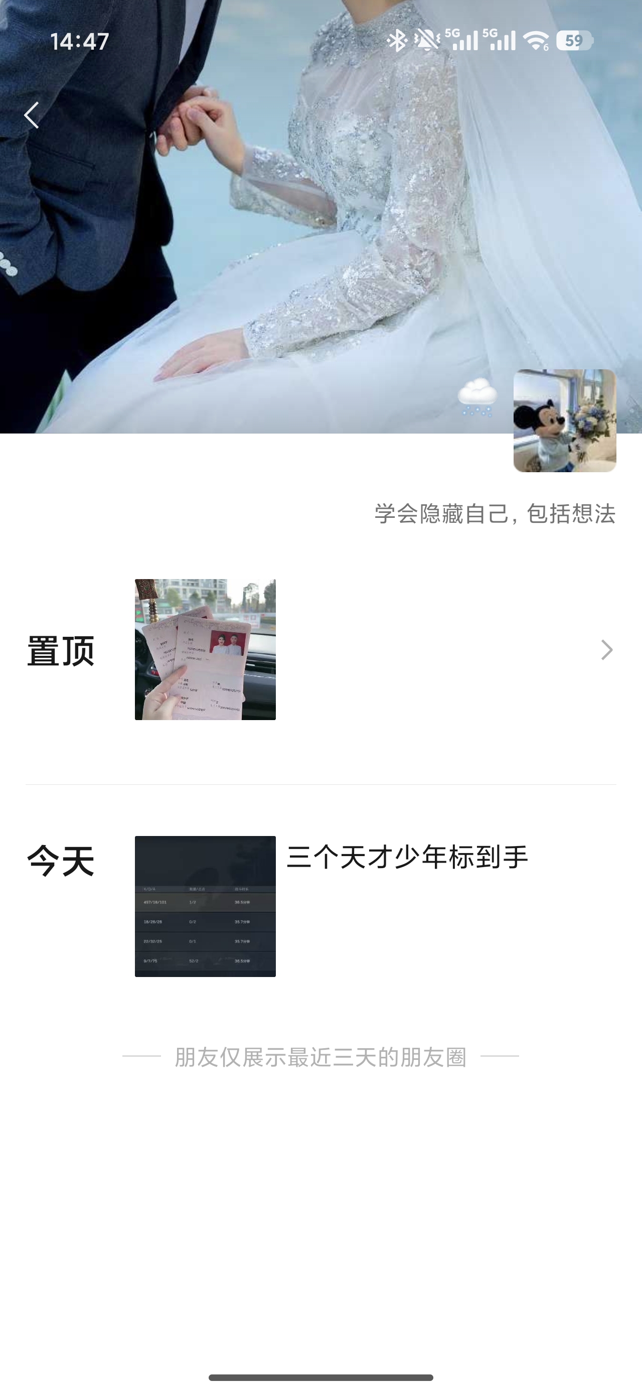 证据图片