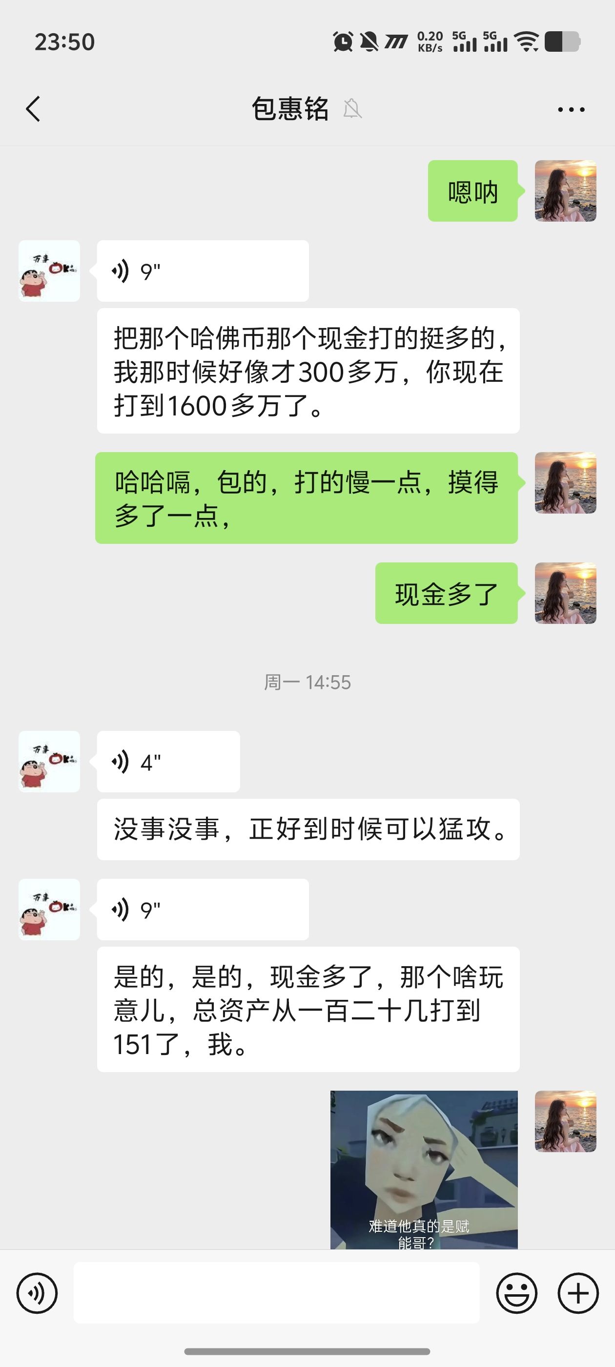 证据图片