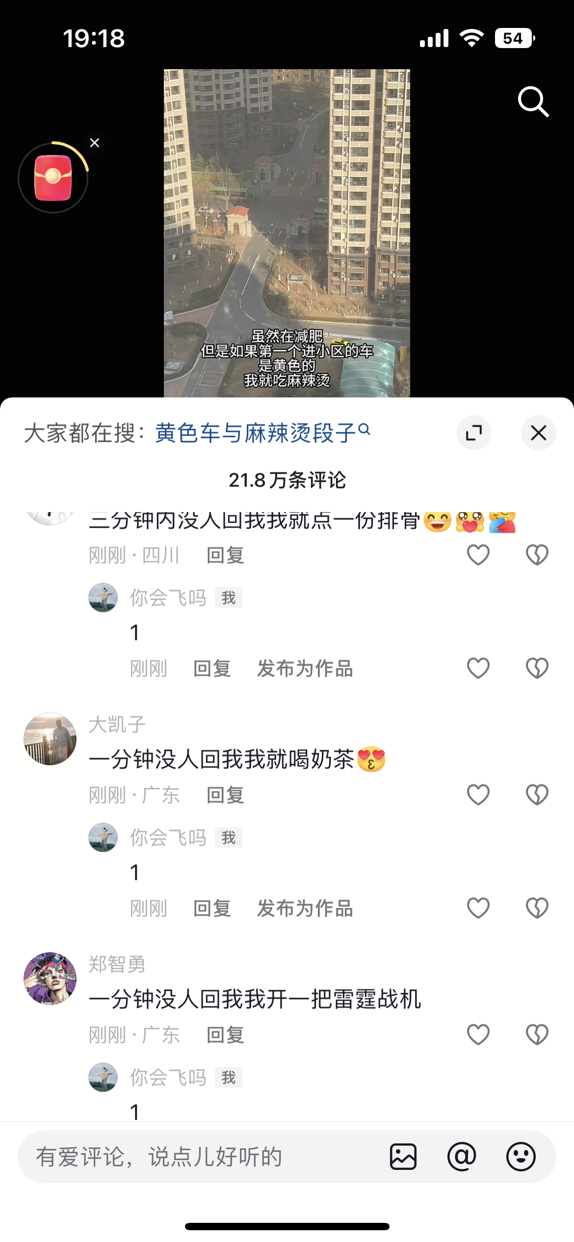 证据图片