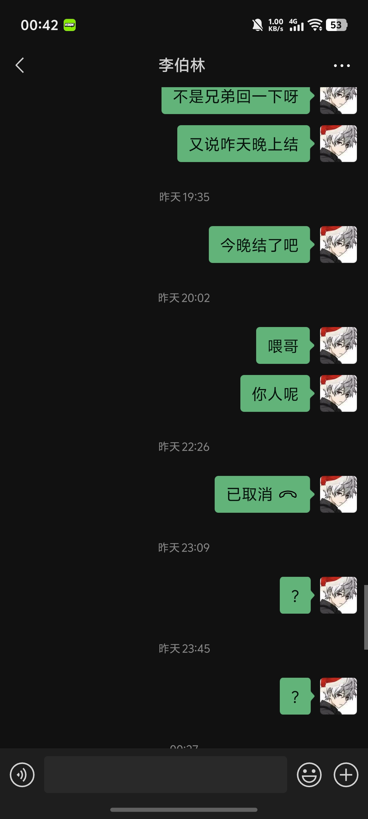 证据图片