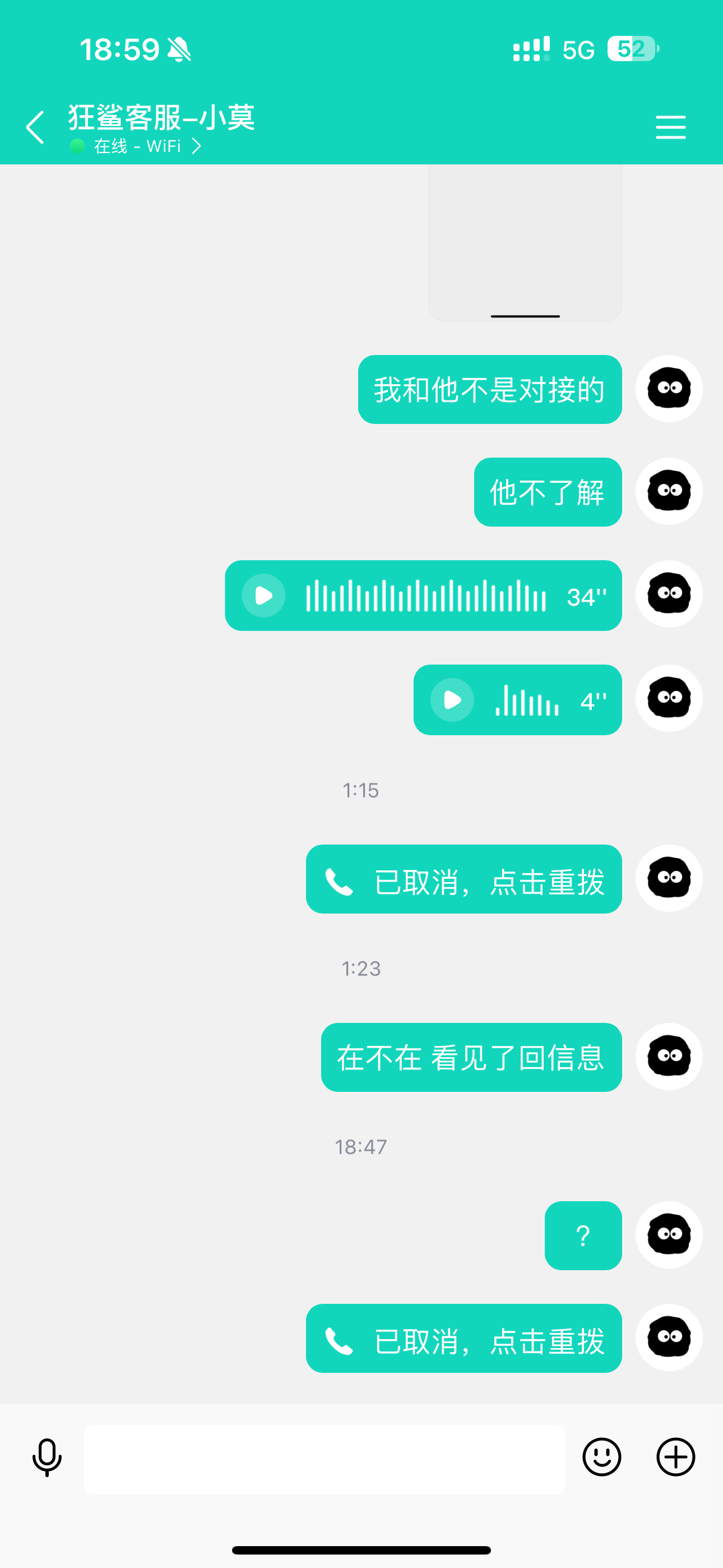 证据图片