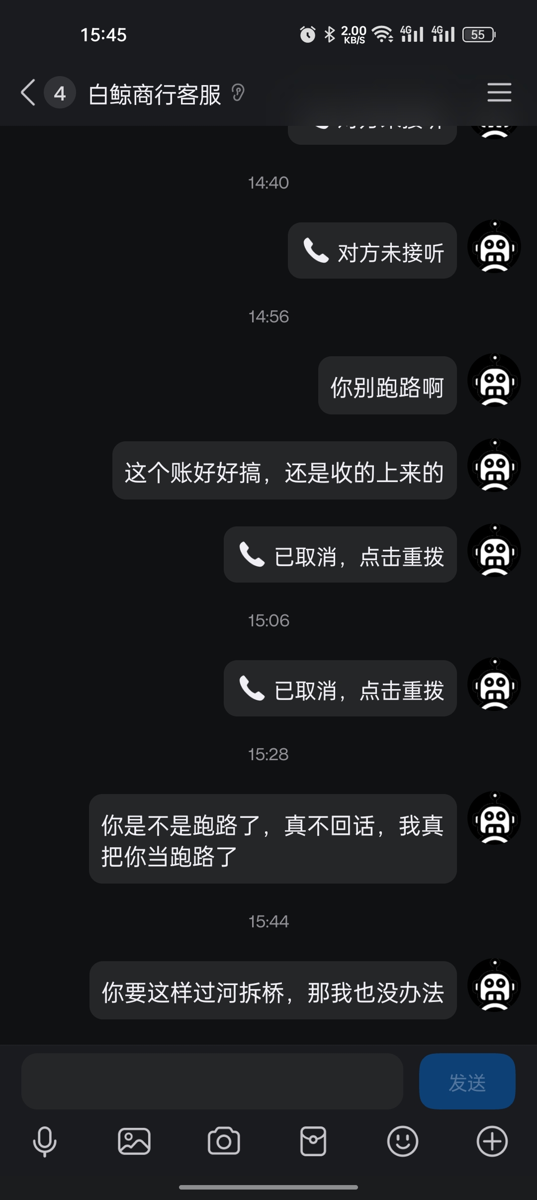 证据图片