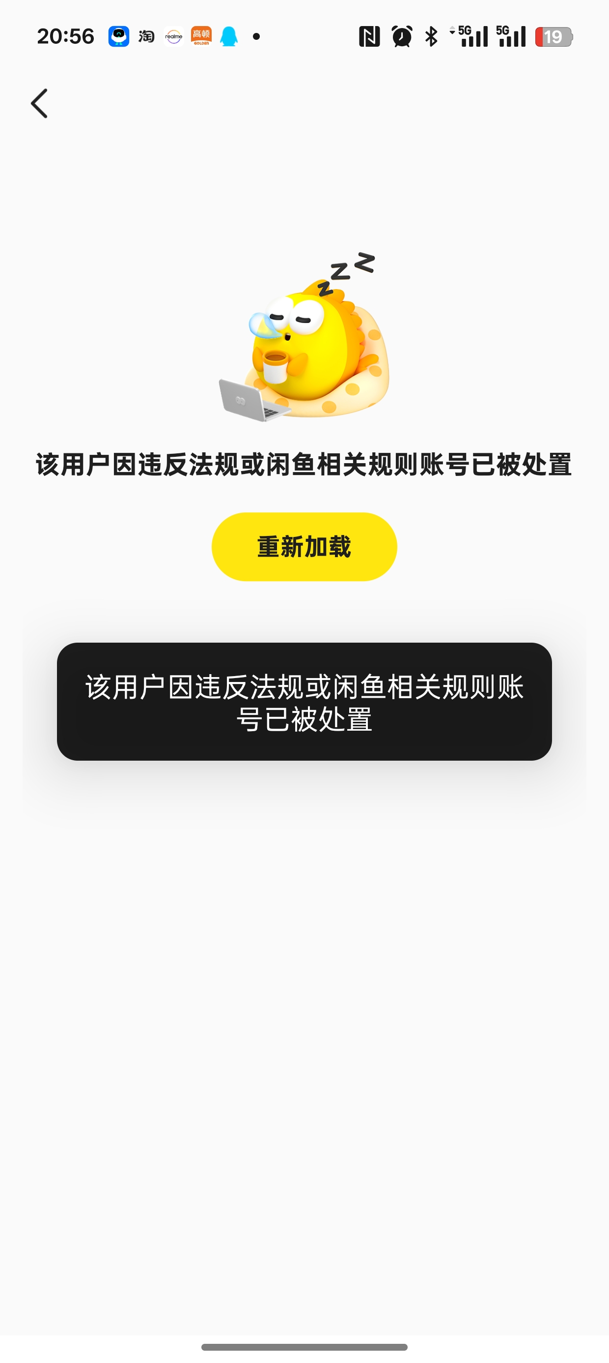 证据图片