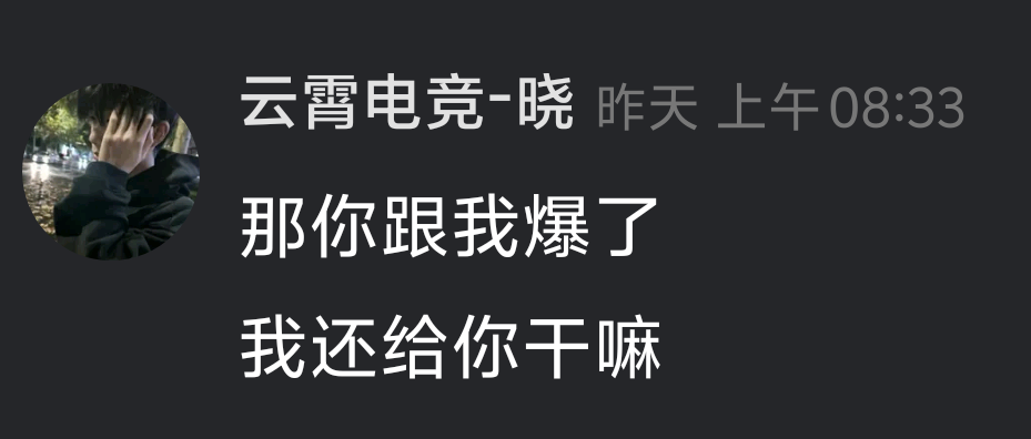 证据图片