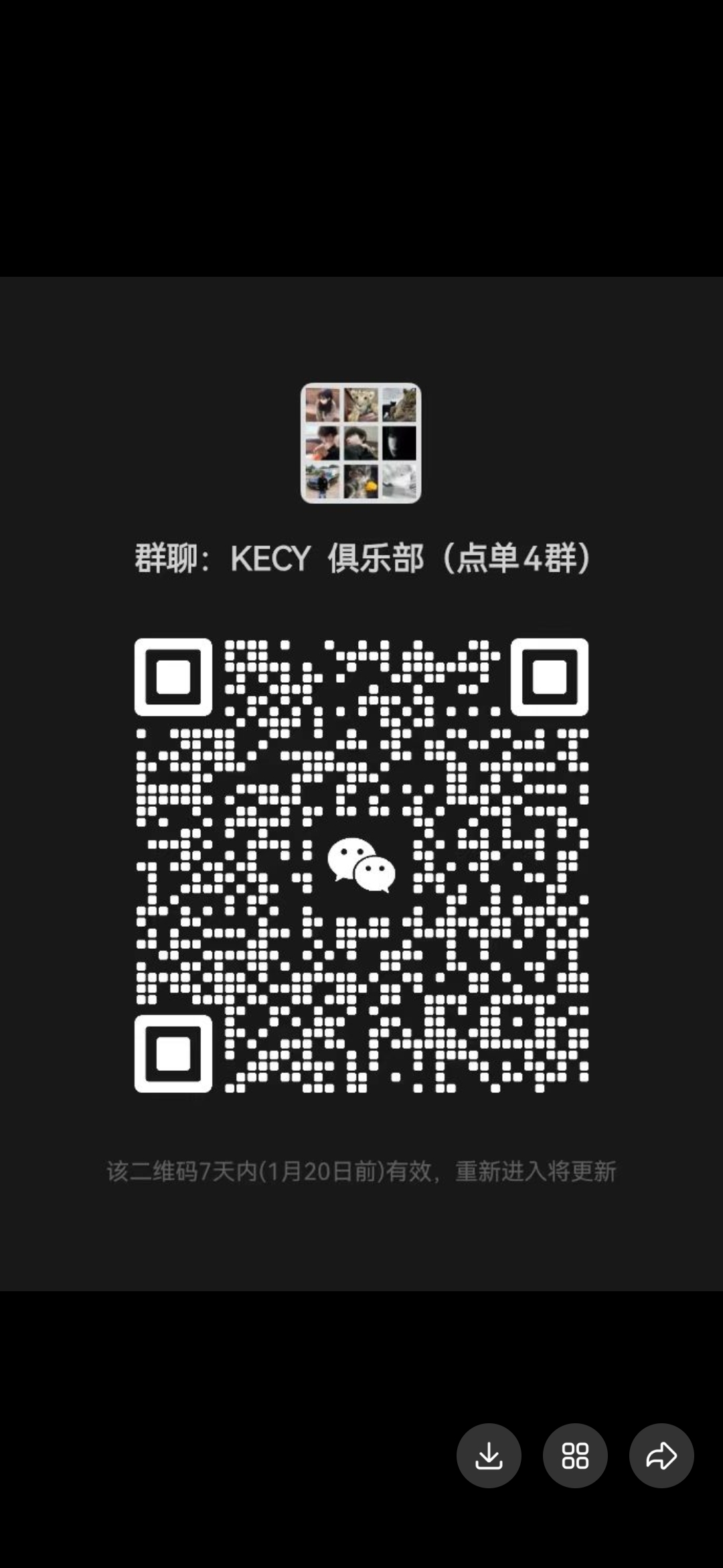 证据图片