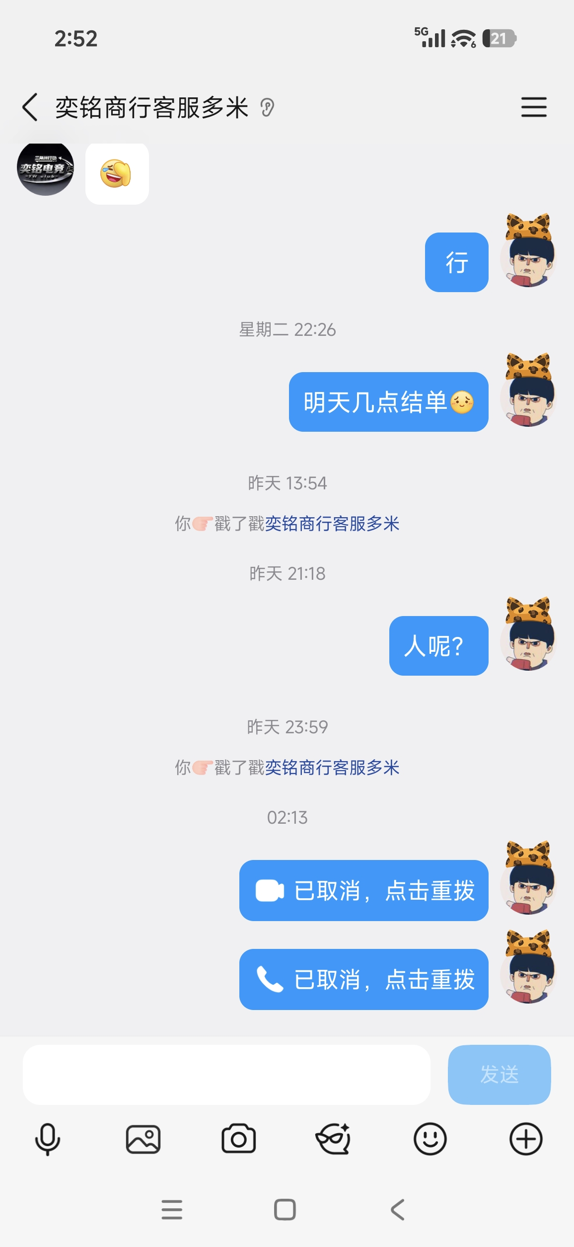 证据图片
