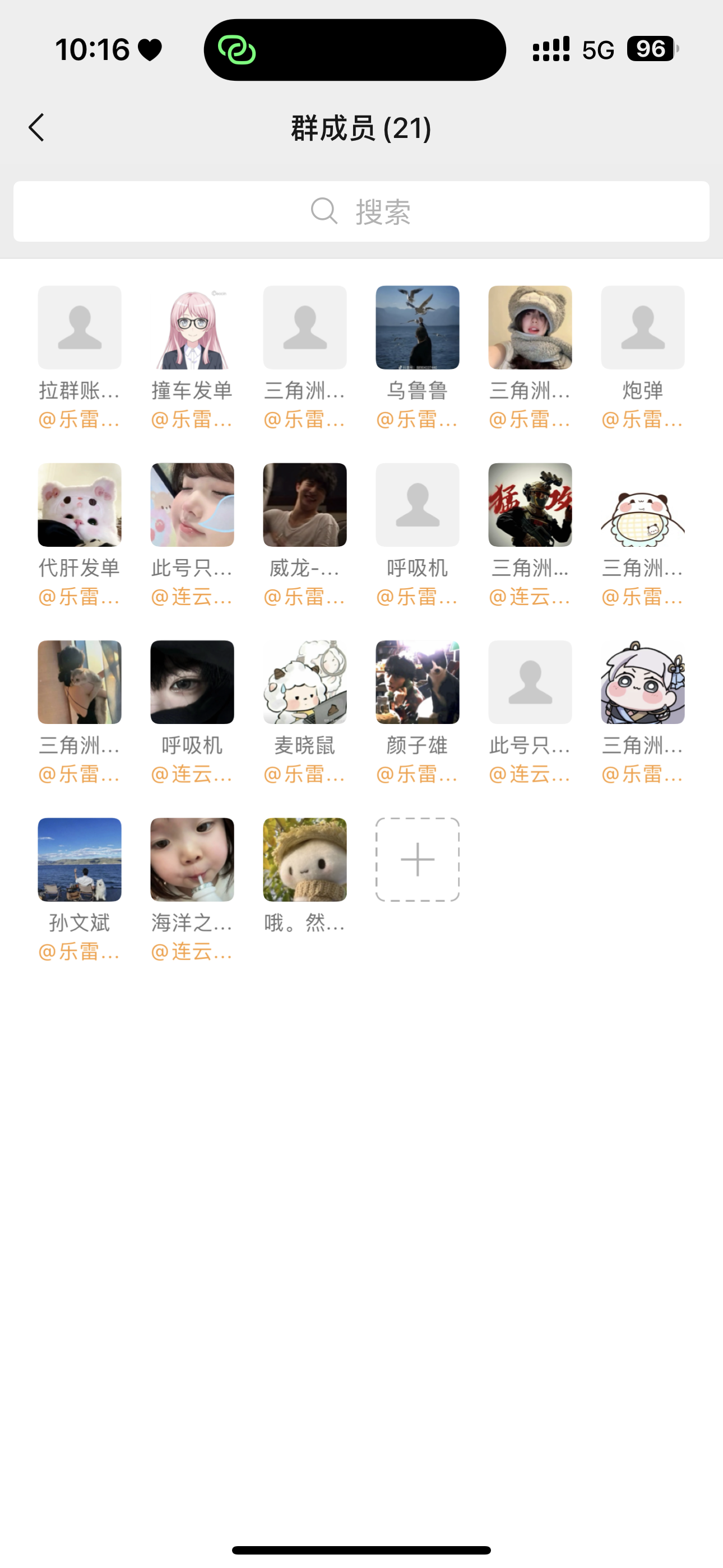 证据图片