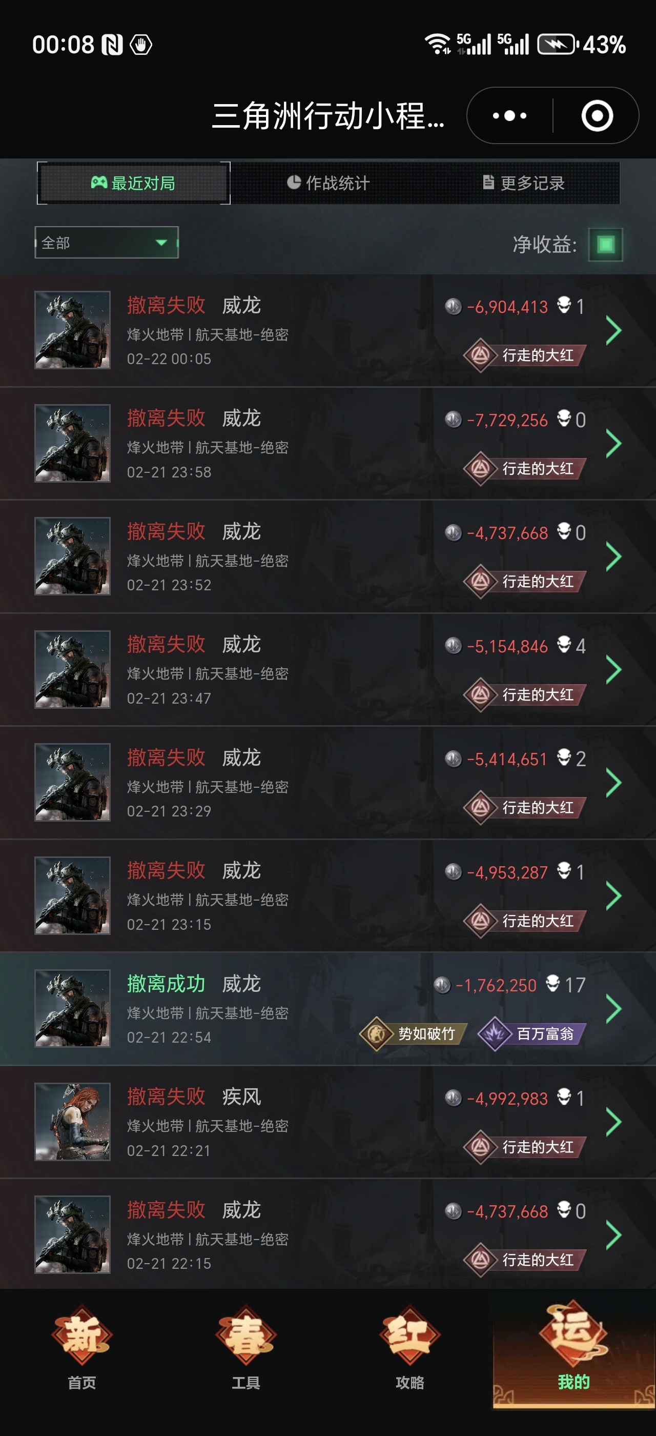 证据图片