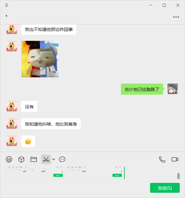 证据图片
