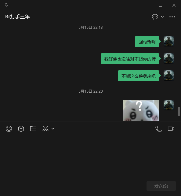证据图片