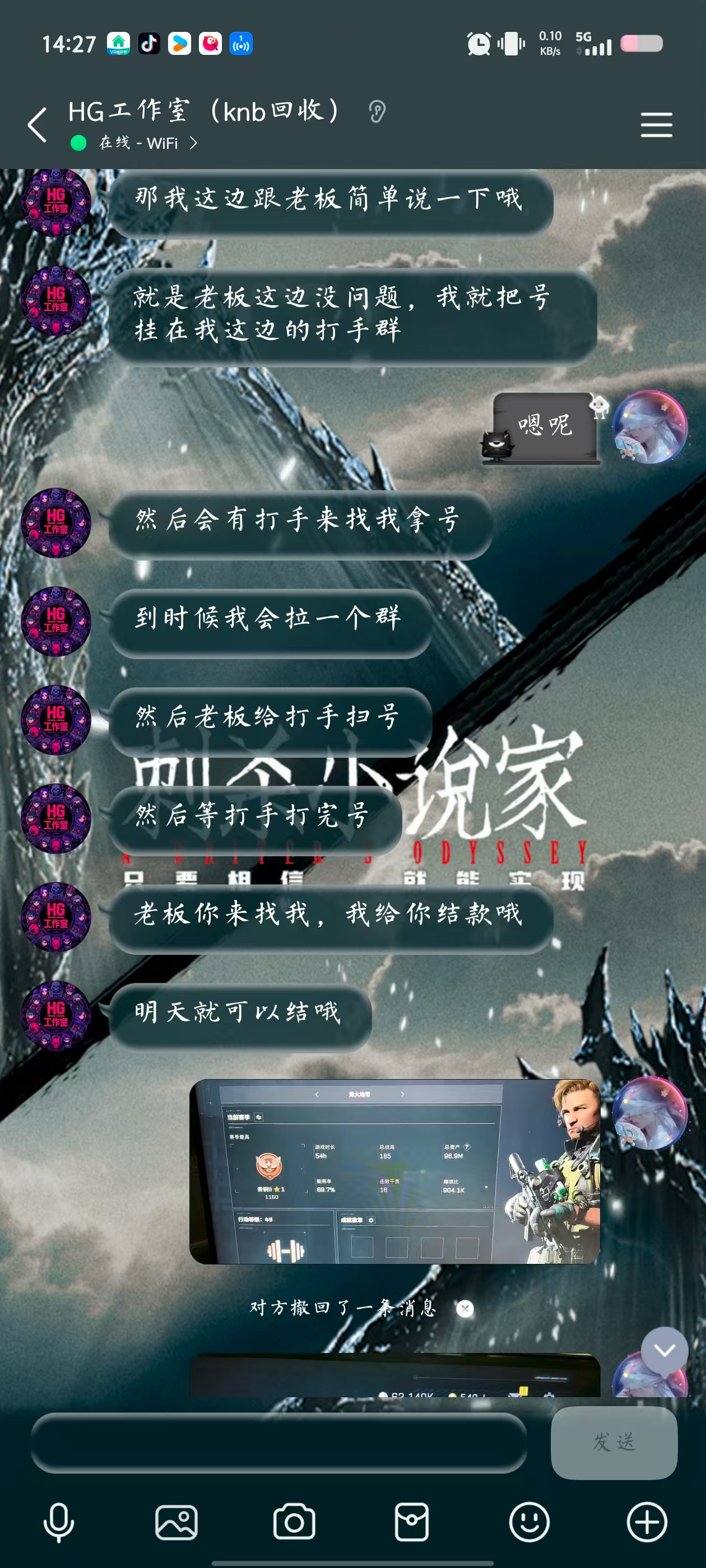 证据图片