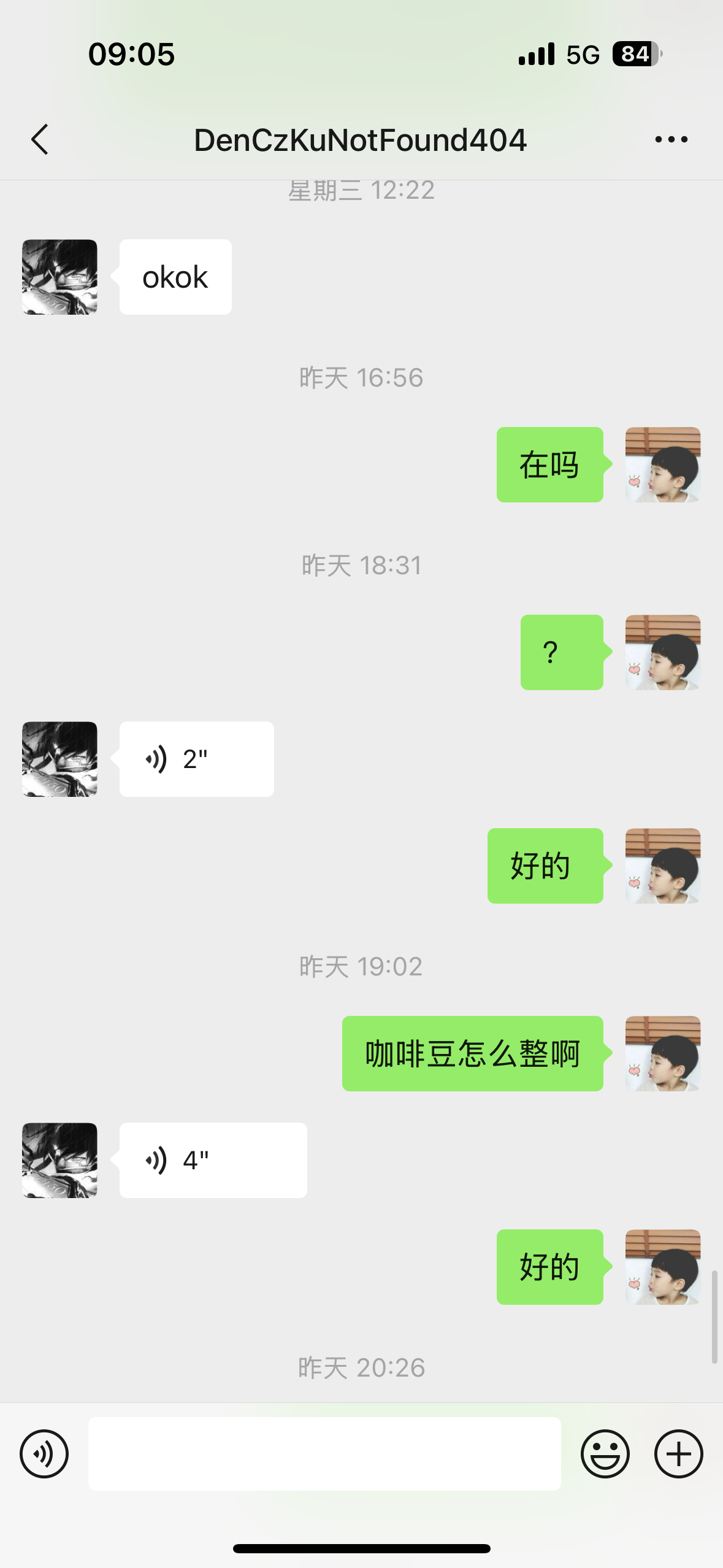 证据图片