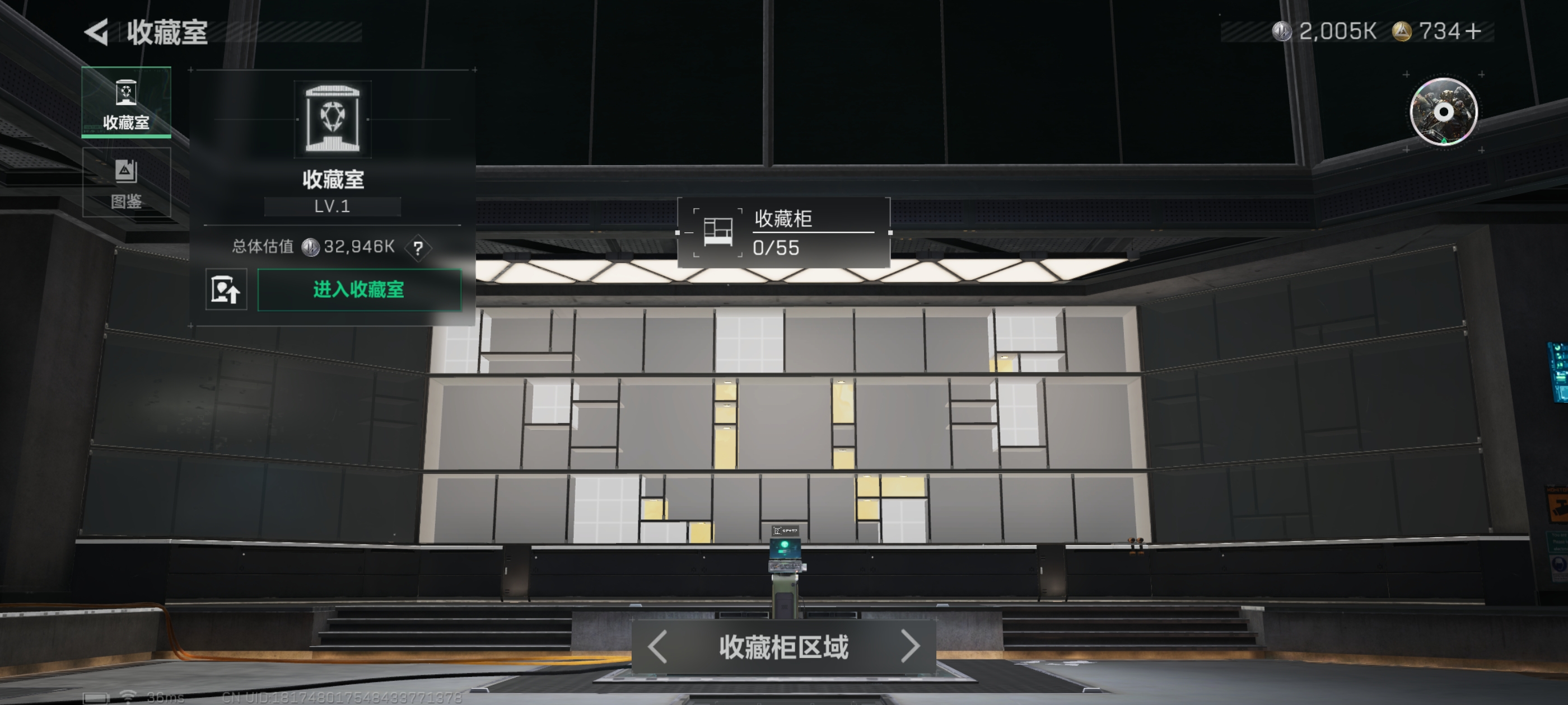 证据图片