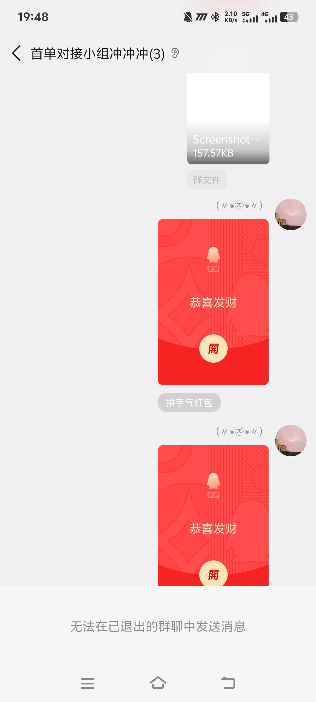 证据图片